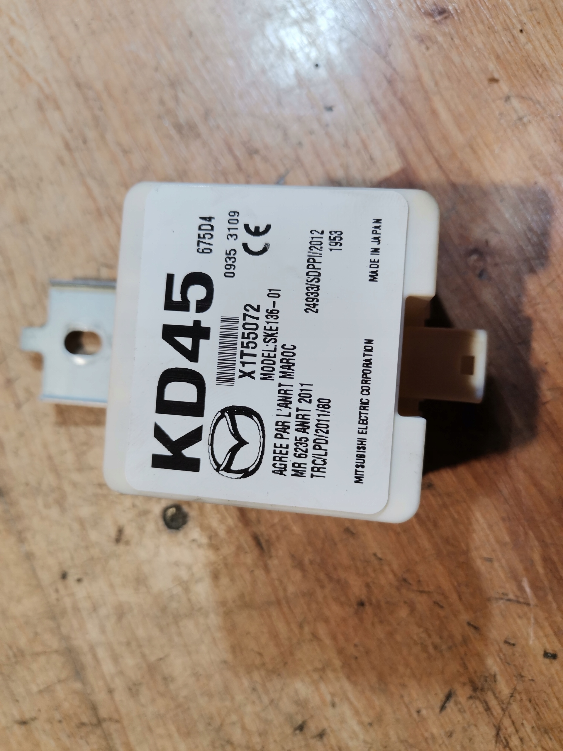 module control unit ANTENY MAZDA 6 GJ CX5 KD45675D4