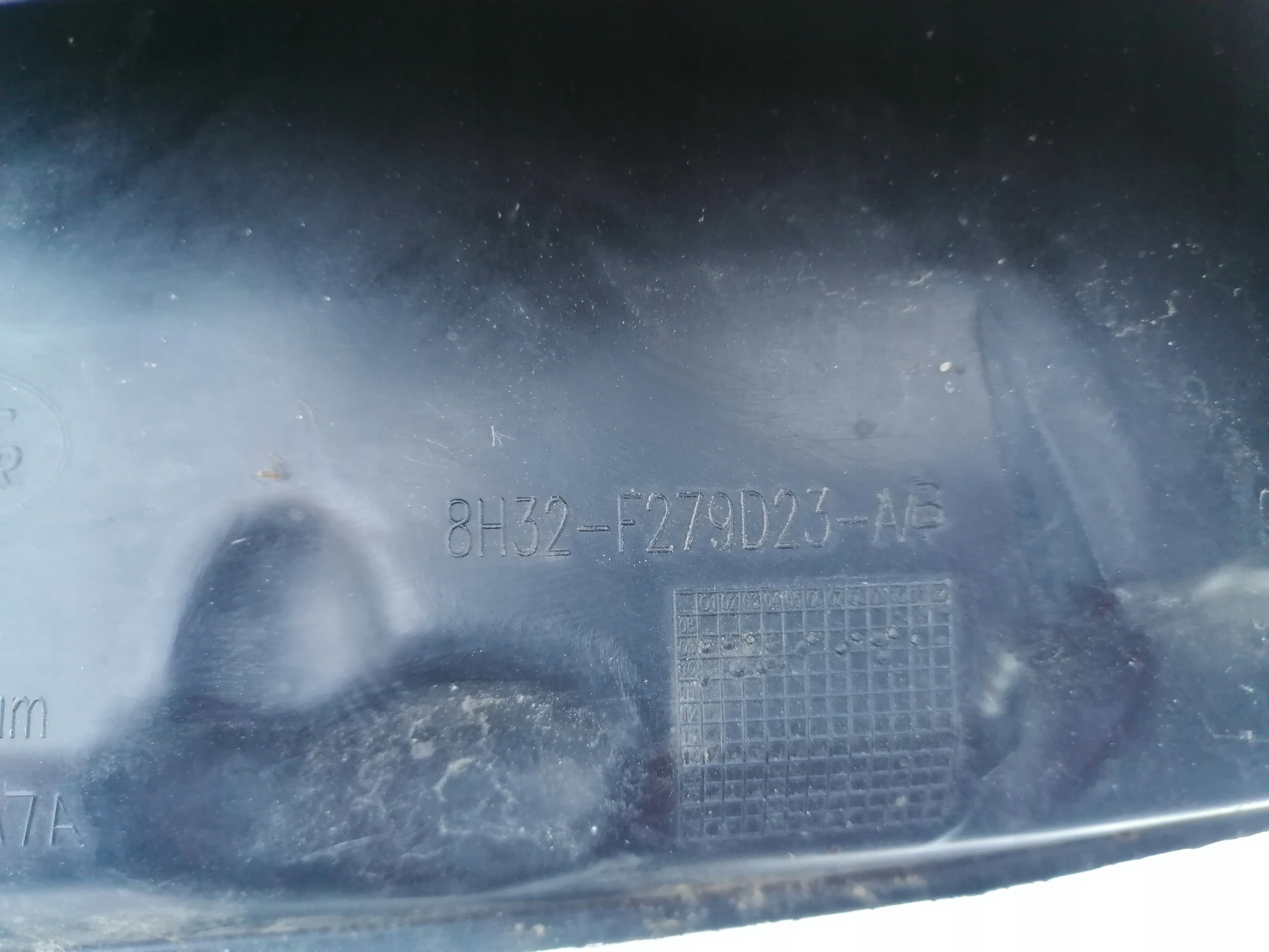 mudguard left rear part rear. RANGE ROVER SPORT L320