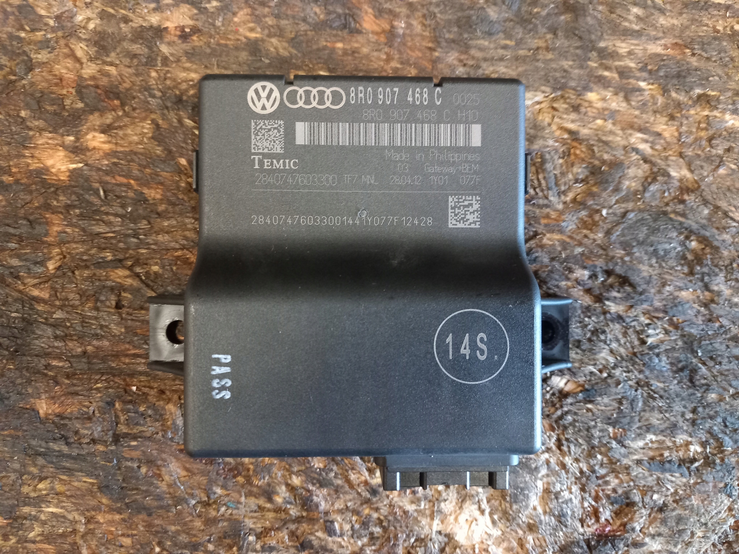 AUDI A4 B8 LIFT module control unit GATEWAY 8R0907468C