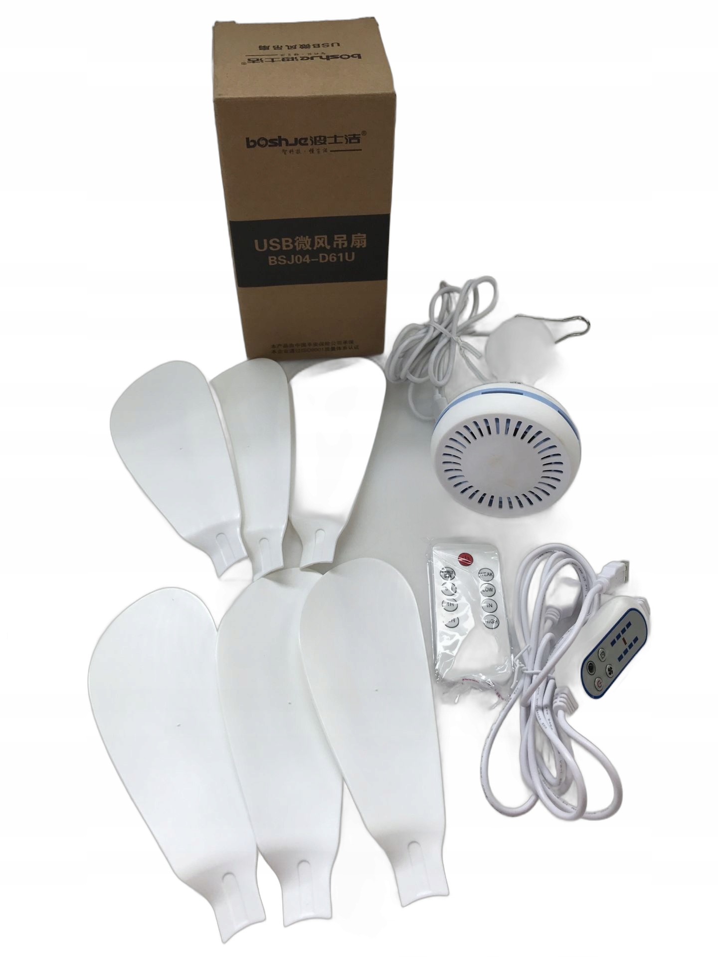 WENTYLATOR SUFITOWY BIAŁY