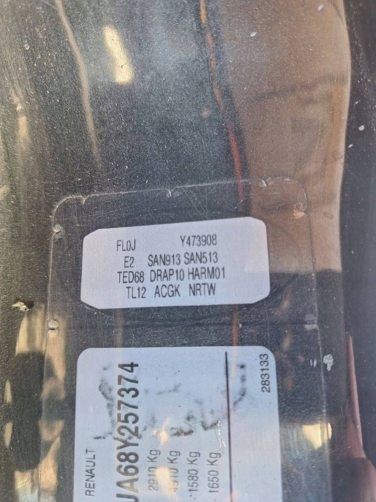 TRAFIC II 2 VIVARO PRIMASTAR STOPIEN cap threshold right front front