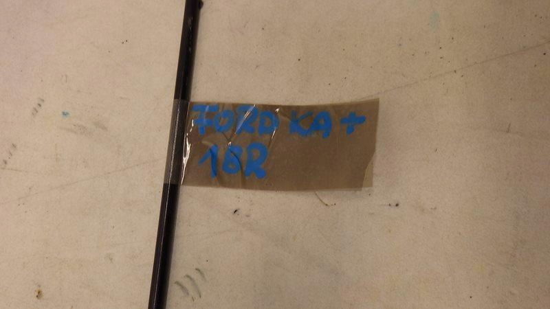 PODPORA MASKI FORD KA+ III Producent części Ford OE