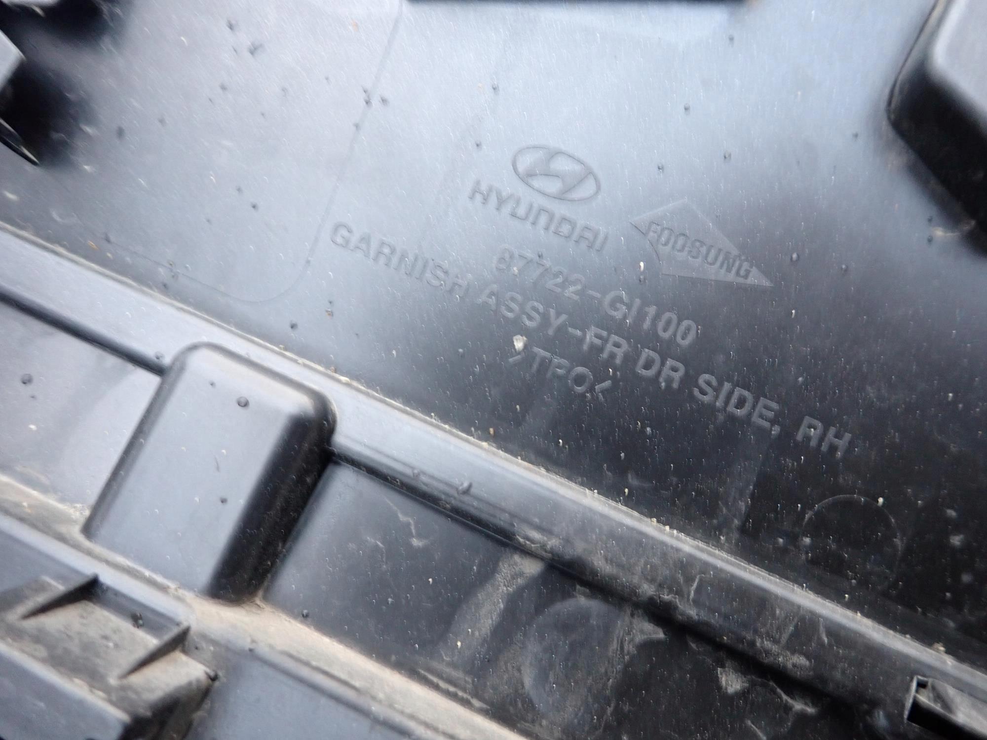 VW PASSAT B8 14-23 moulding door left front