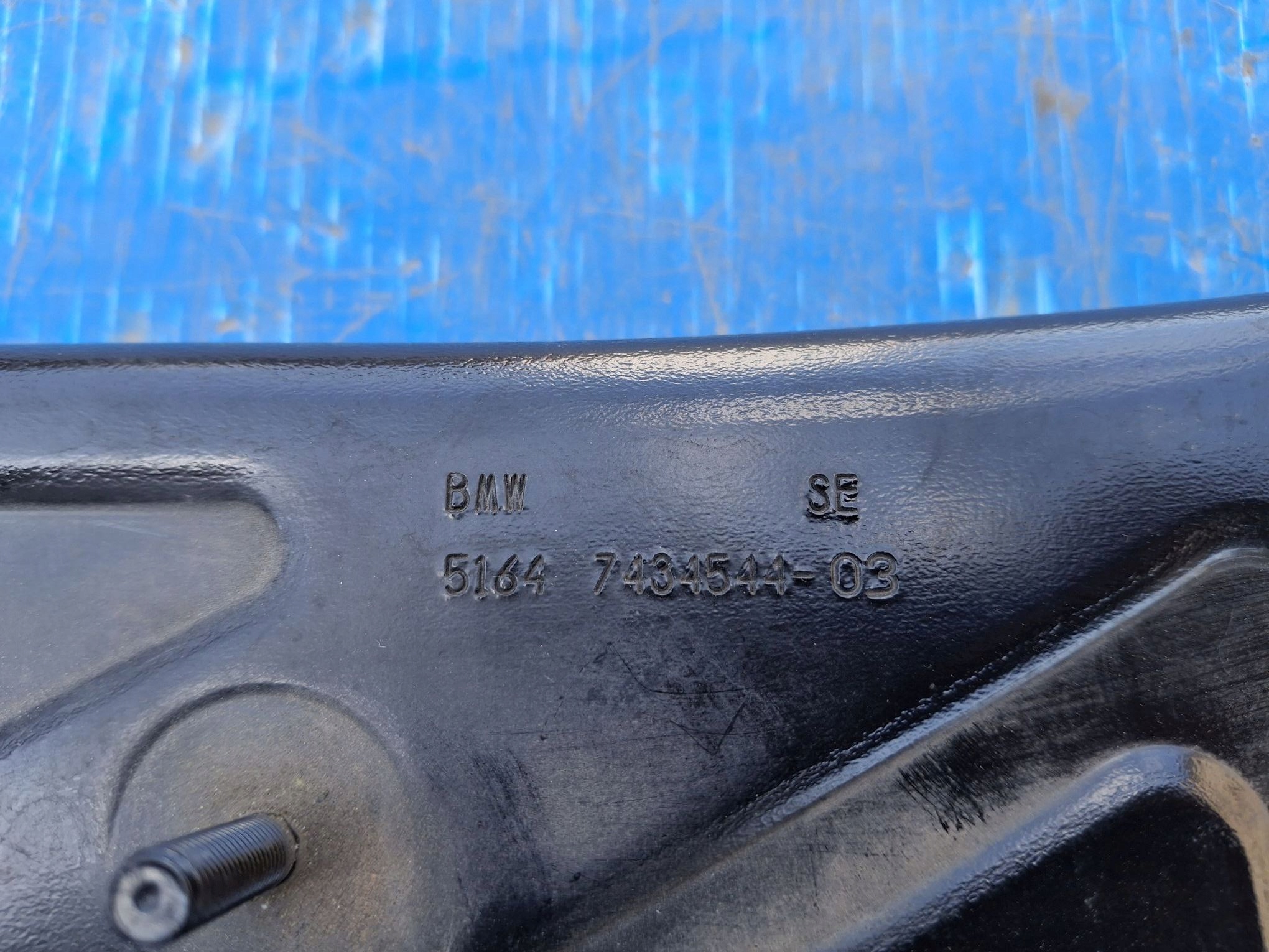 support panel for radiators pillar upper BMW 2 F45 F46 2014R->