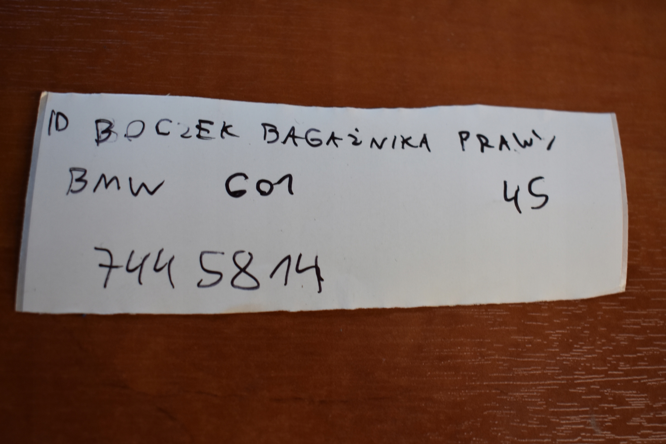 perfect condition boot upholstery right BMW G01 1