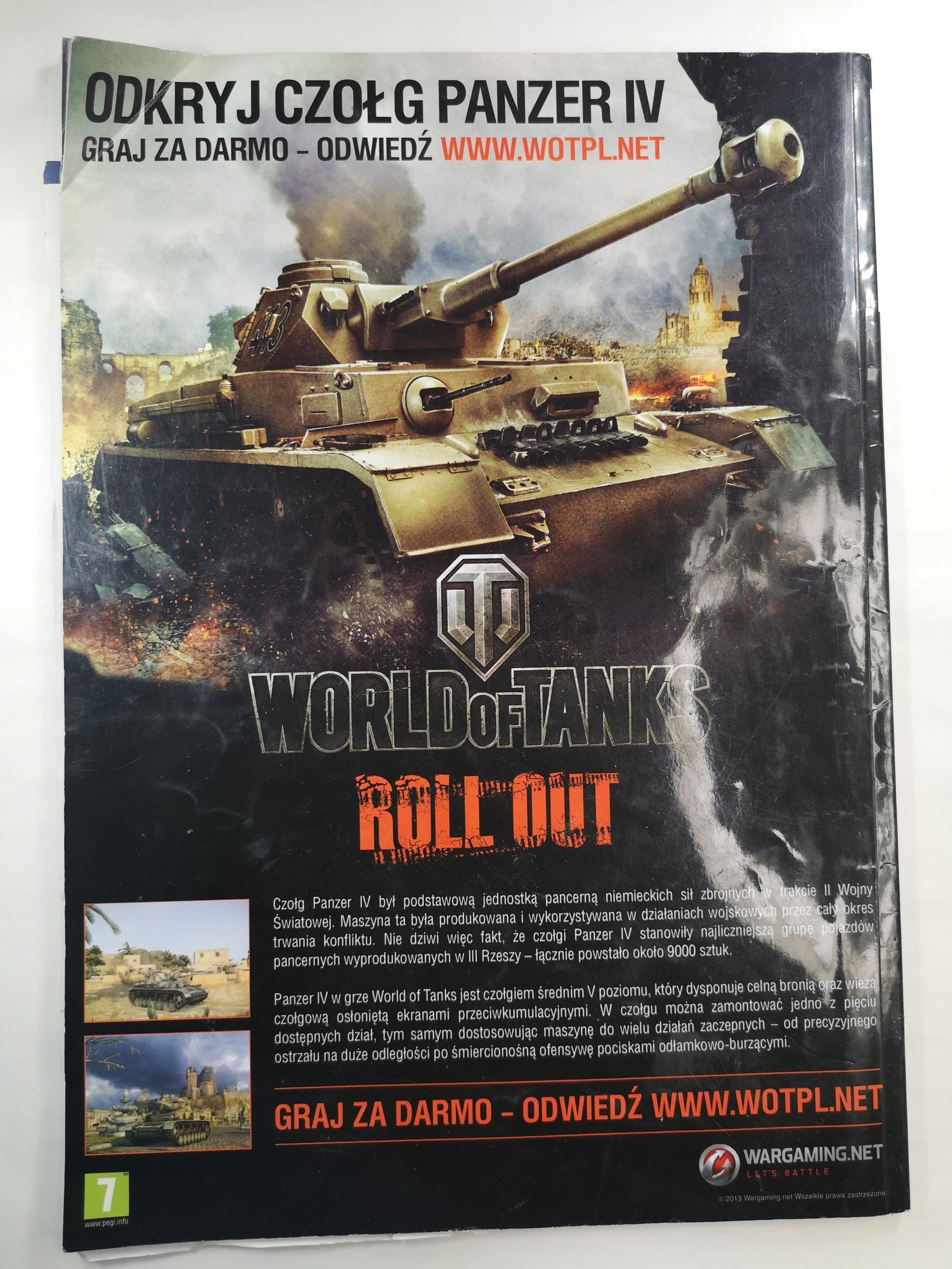 Militaria XX wieku nr 3(31)/2013 Numer czasopisma 3