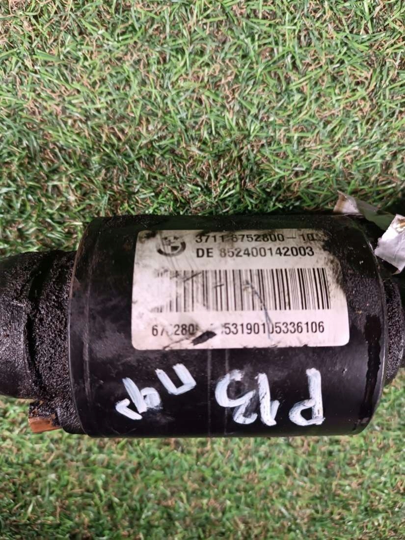 Drążek stablilizatora przód BMW 7 E65/E66 r2006