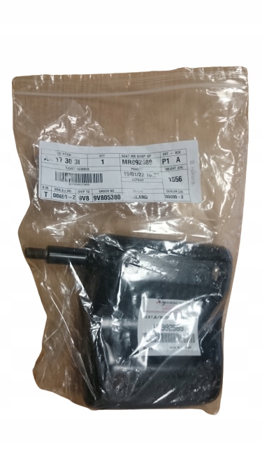 PODSTAWA RESORA WSPORNIK TYLNY ZAWIESZENIA L200 Part number MR992589