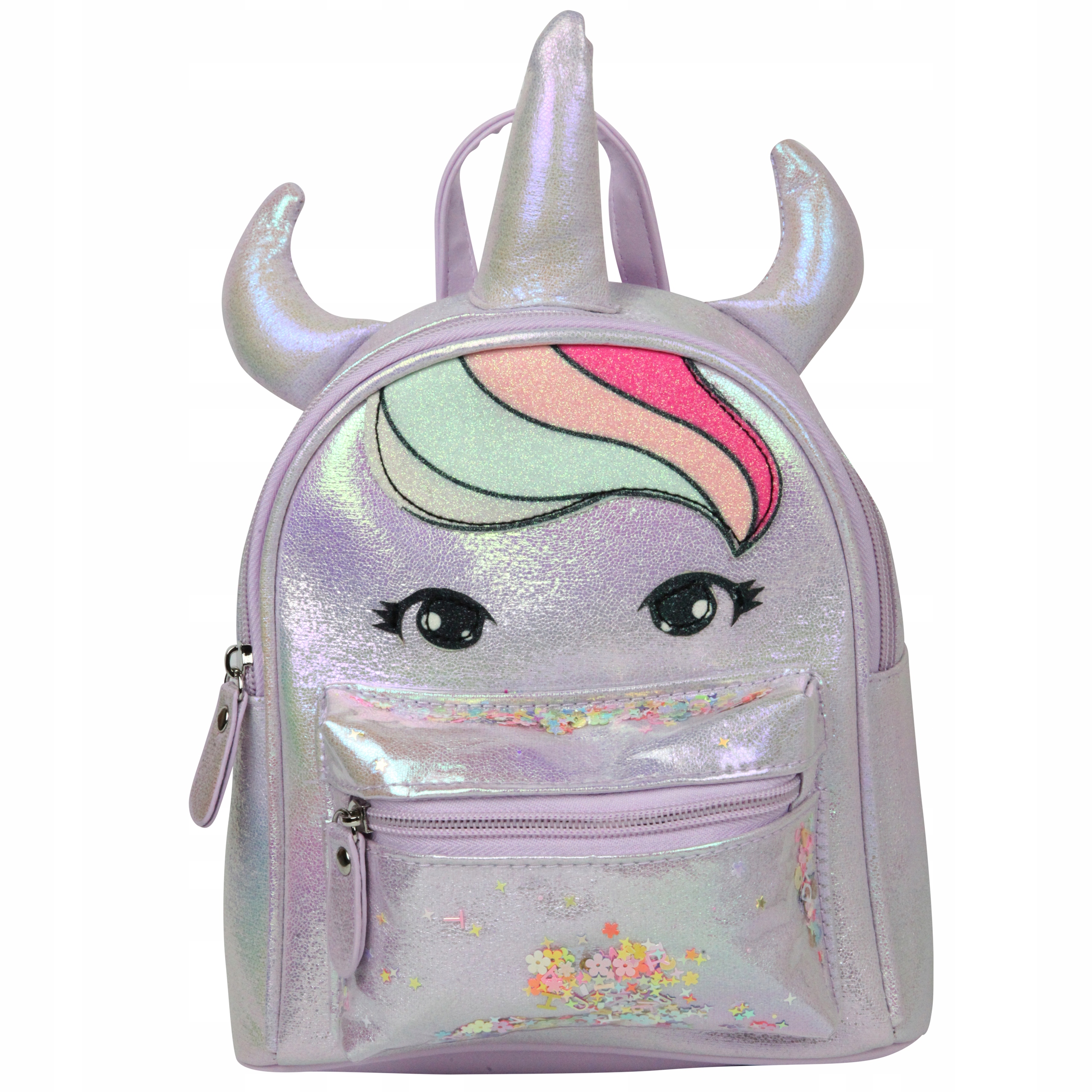 

Plecak / plecaczek śliczny