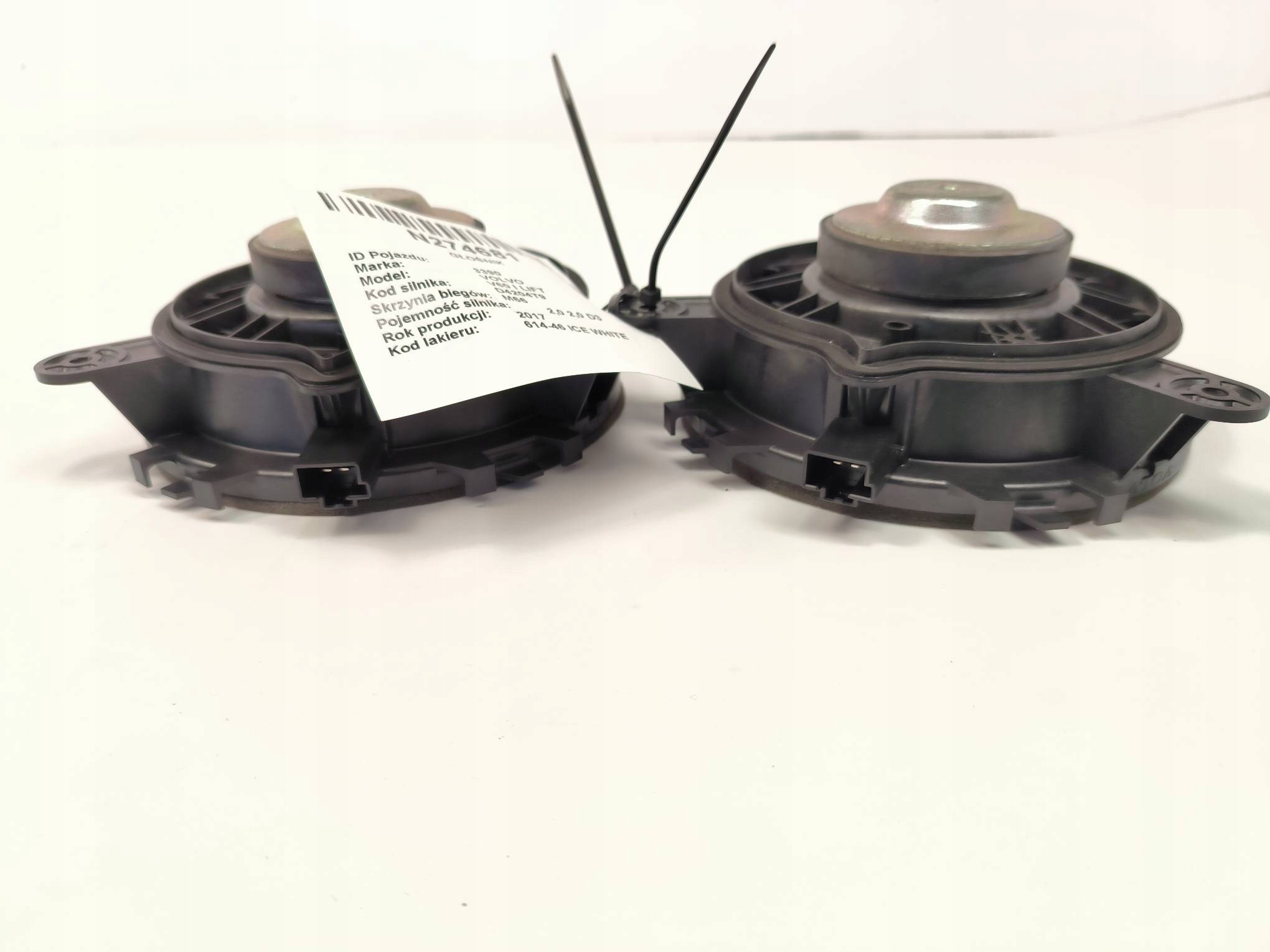 speaker 31489619 VOLVO V60 and LIFT