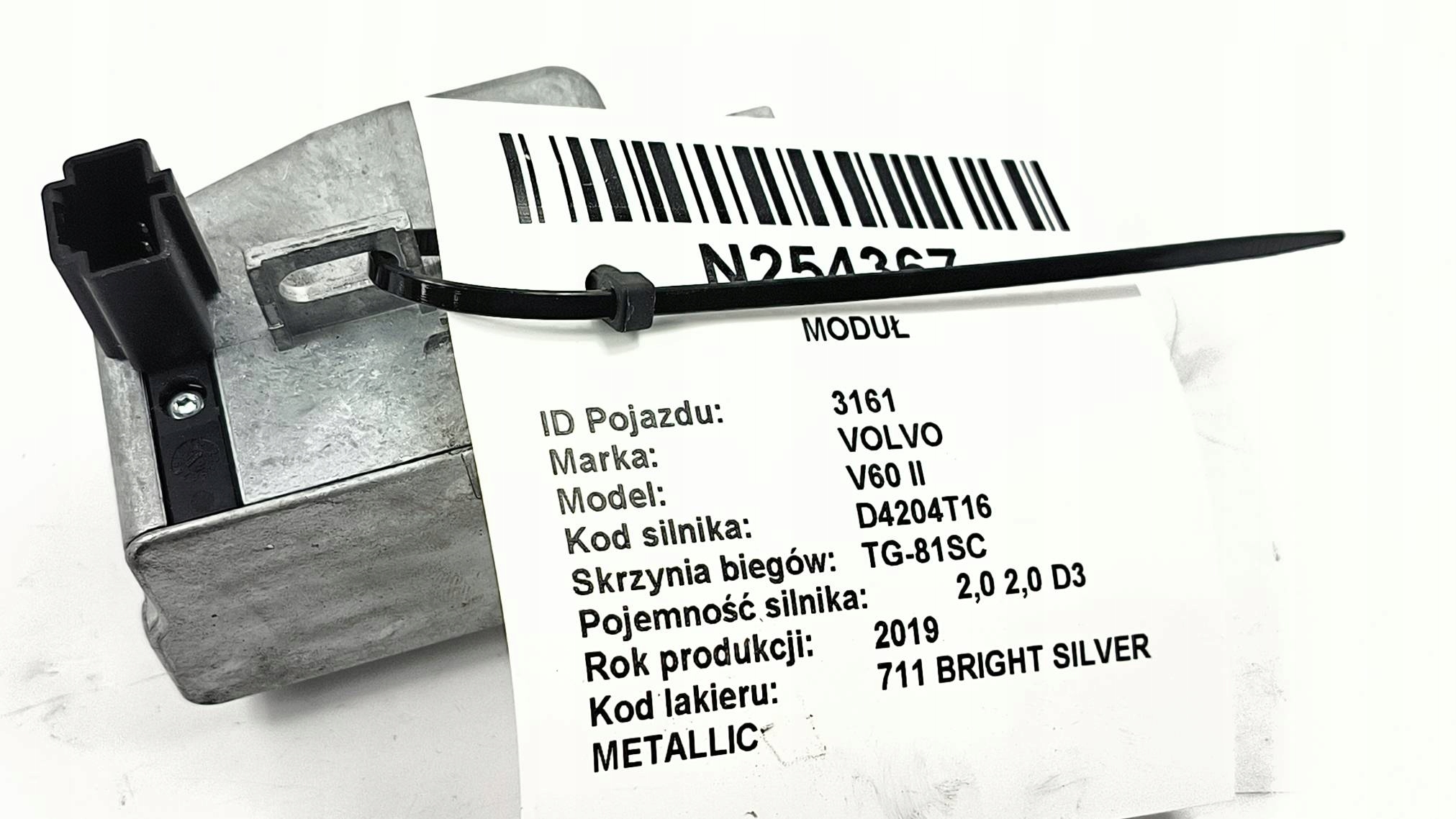 BLOKADA des Lenkrads 32246736 VOLVO V60 II