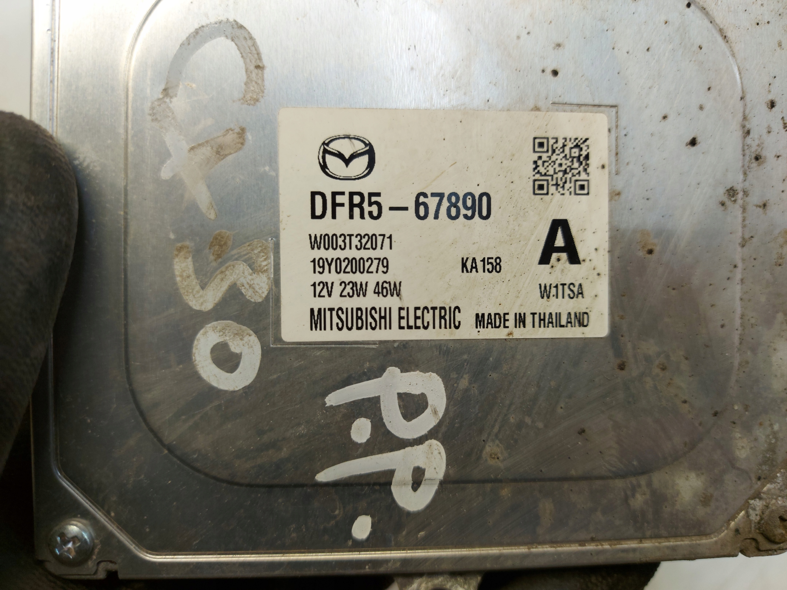 MAZDA CX30 control unit module lights DFR5-67890