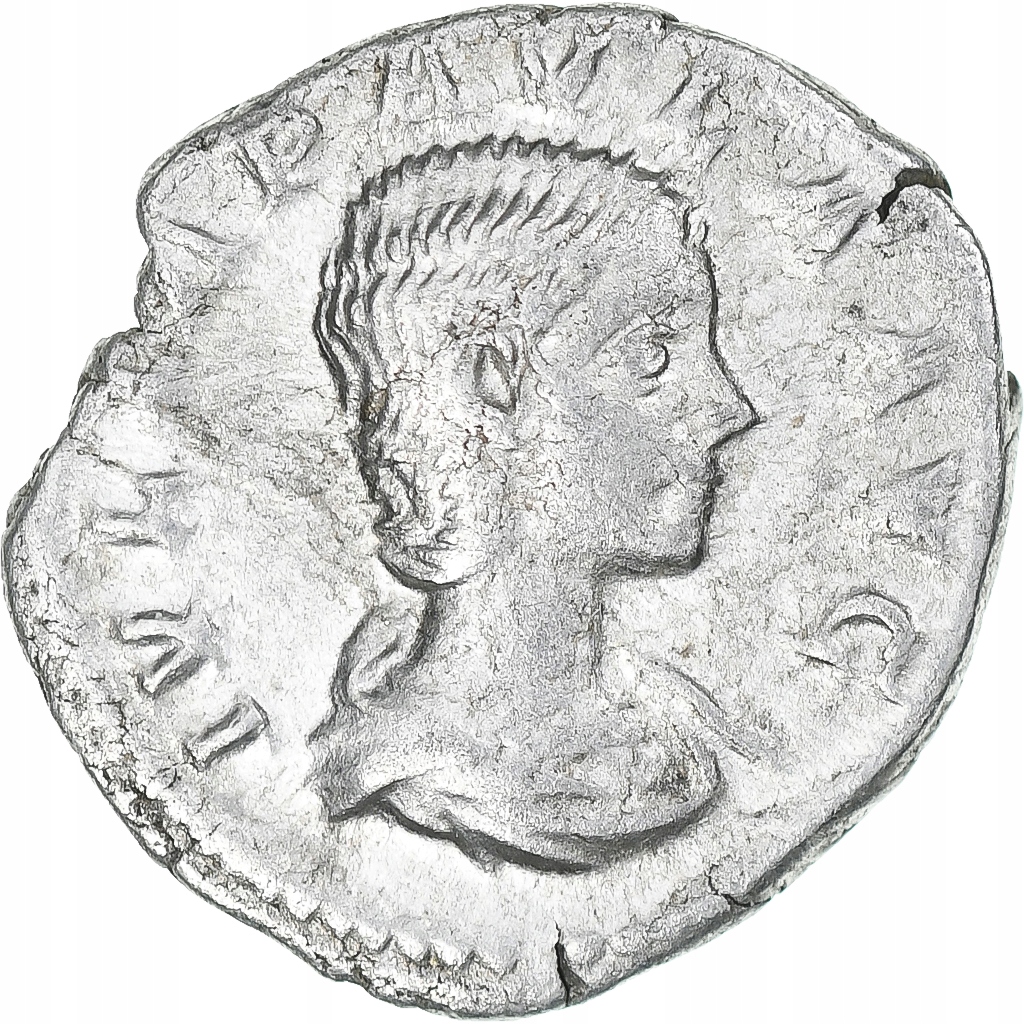 Julia Paula, Denarius, 219-220, Rome, EF(40-45), S