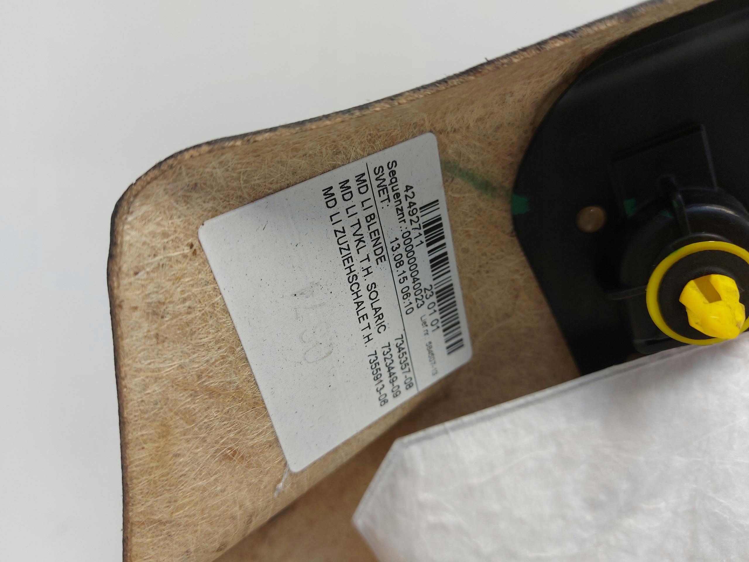 BMW i3 i01 REX upholstery side door rear part left 7345357
