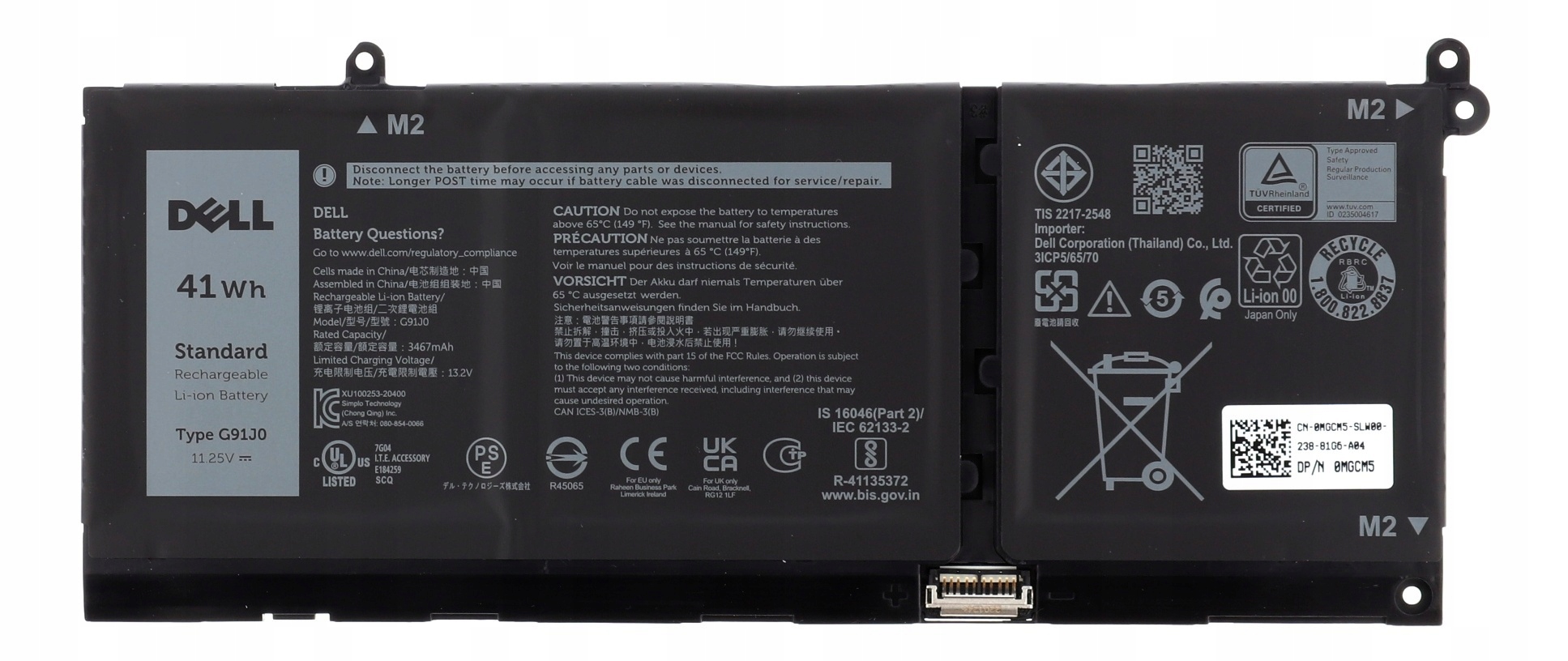 Nowa Oryginalna Bateria Dell 41WH 3C G91J0 MGCM5 Inspiron Vostro Latitude