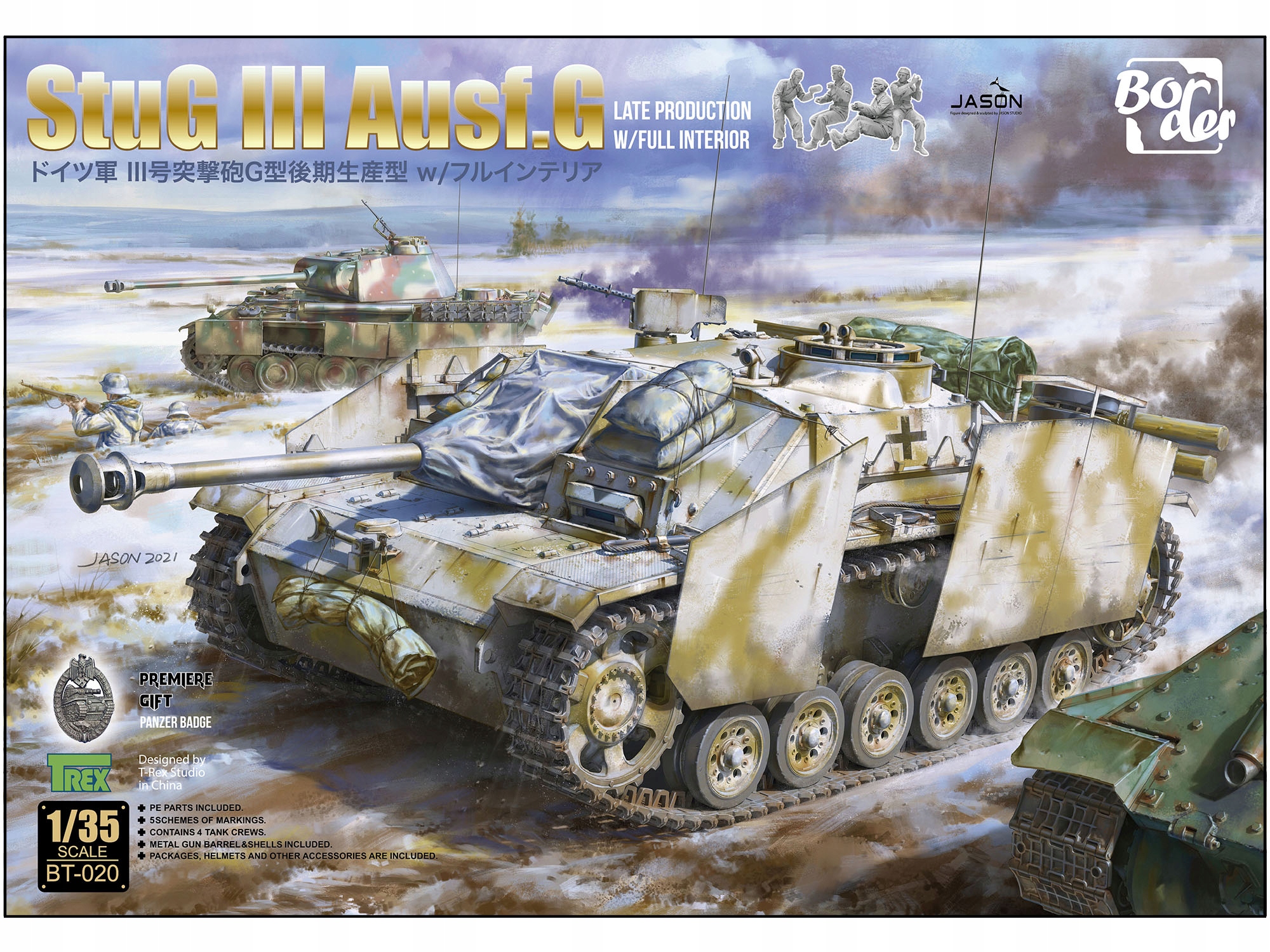 Dělo StuG Sturmgeschutz III Ausf.G Late model BT-020 Border