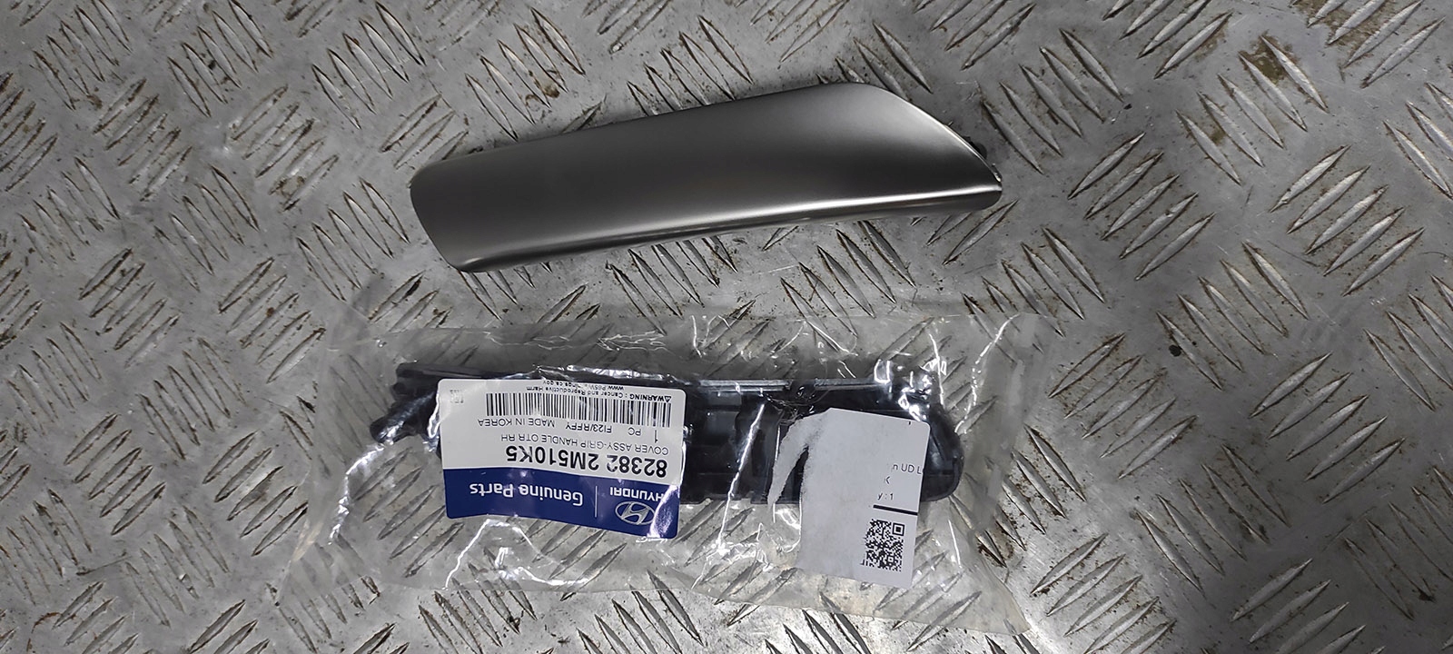 Hyundai GENESIS COUPE Держатель ручка двери