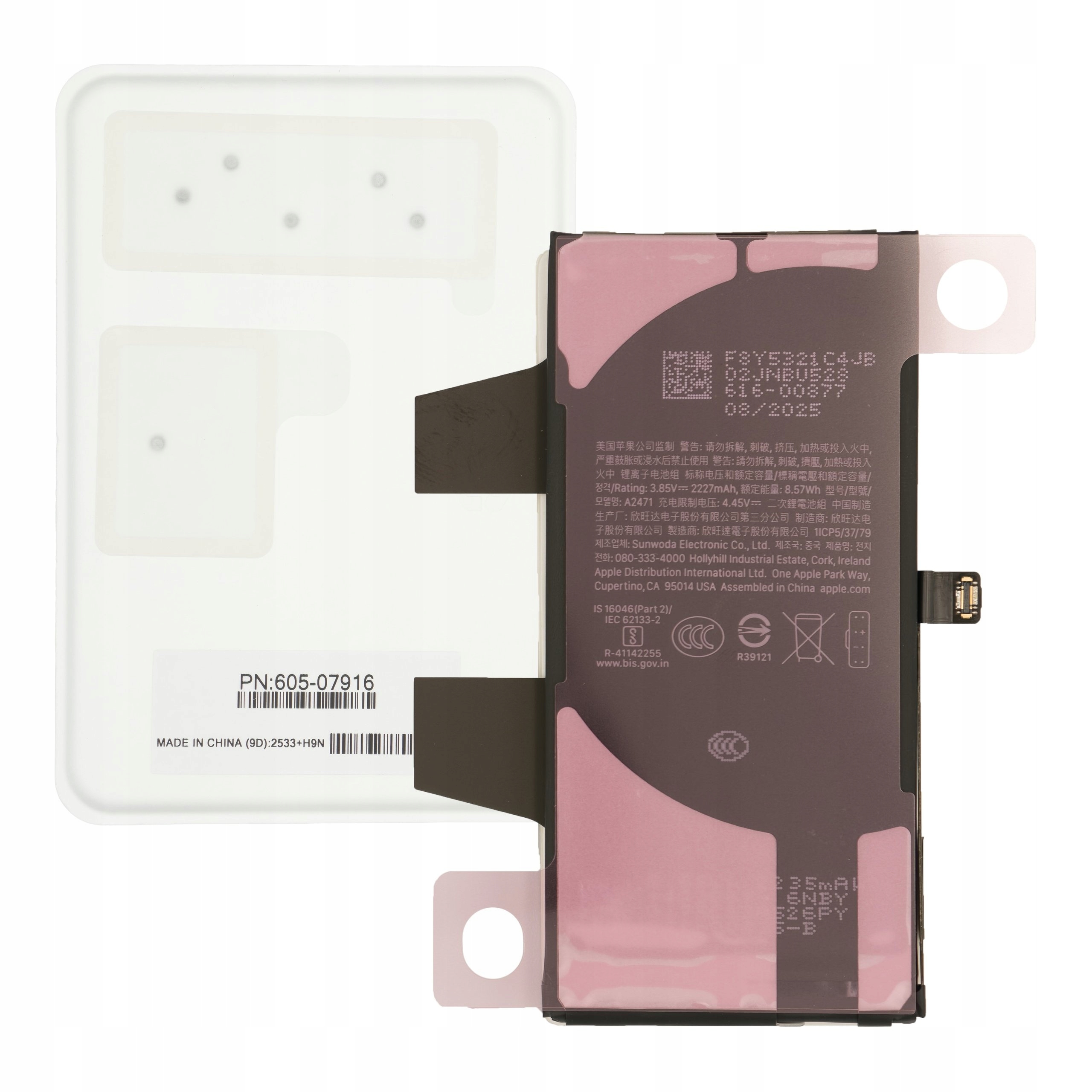 Originální baterie Apple pro iPhone 12 mini Sp 661-17939 Service Pack