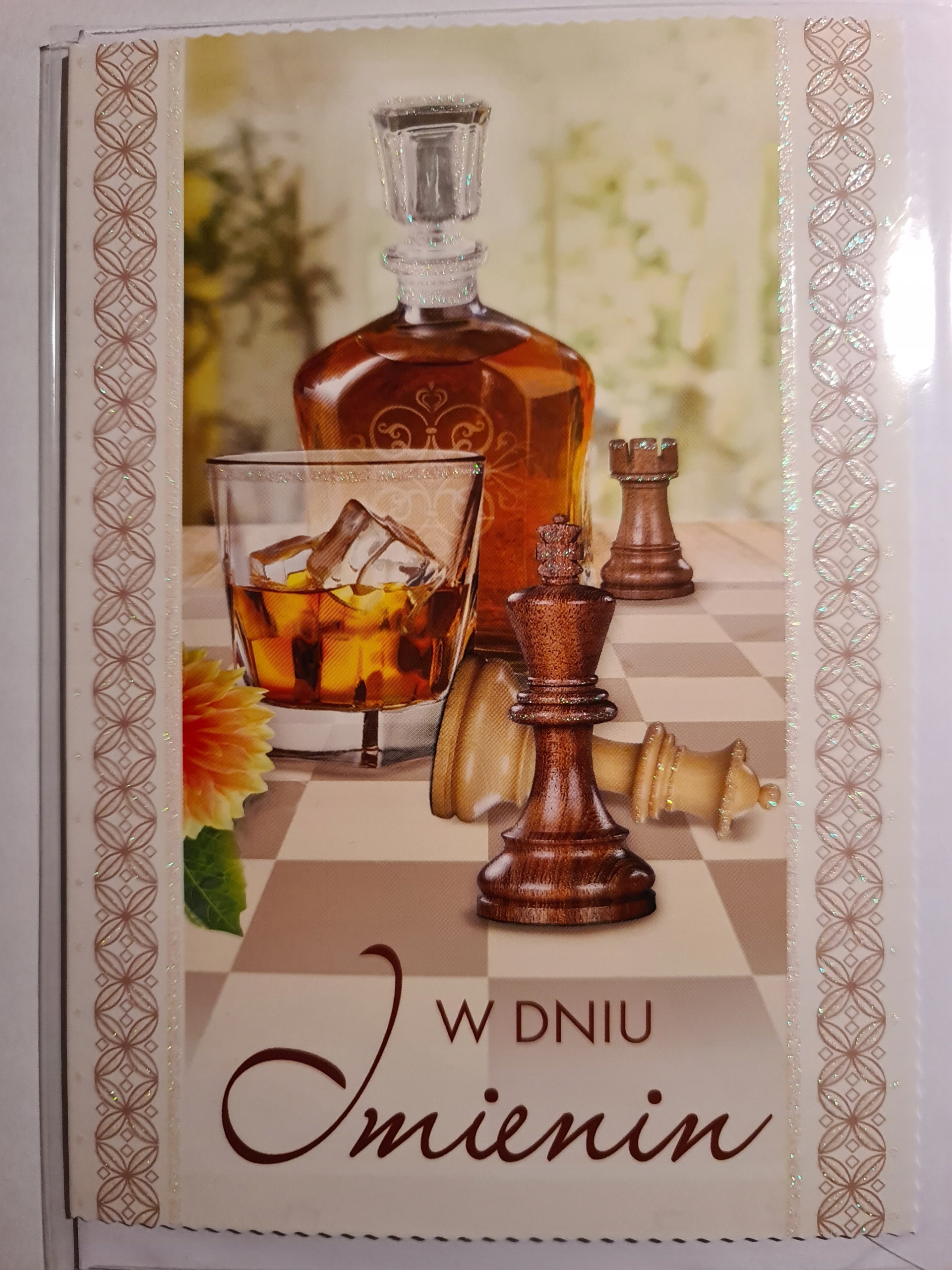 

Kartki imieninowe Kartki na imieniny Karnety