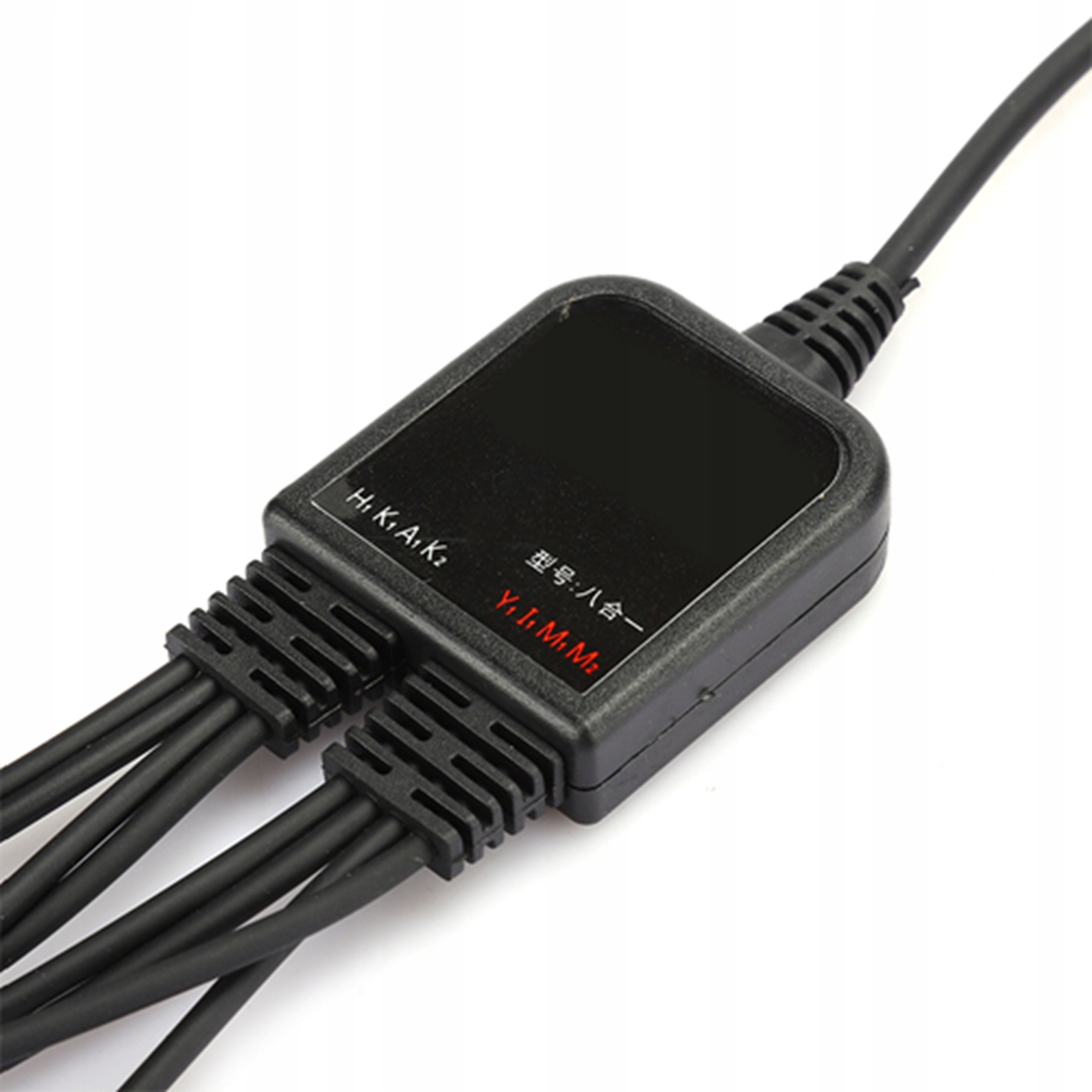 Kabel do programowania USB 8 w 1 do radia Baofeng, Kenwood, Icom, Motorola Kod producenta XD02916