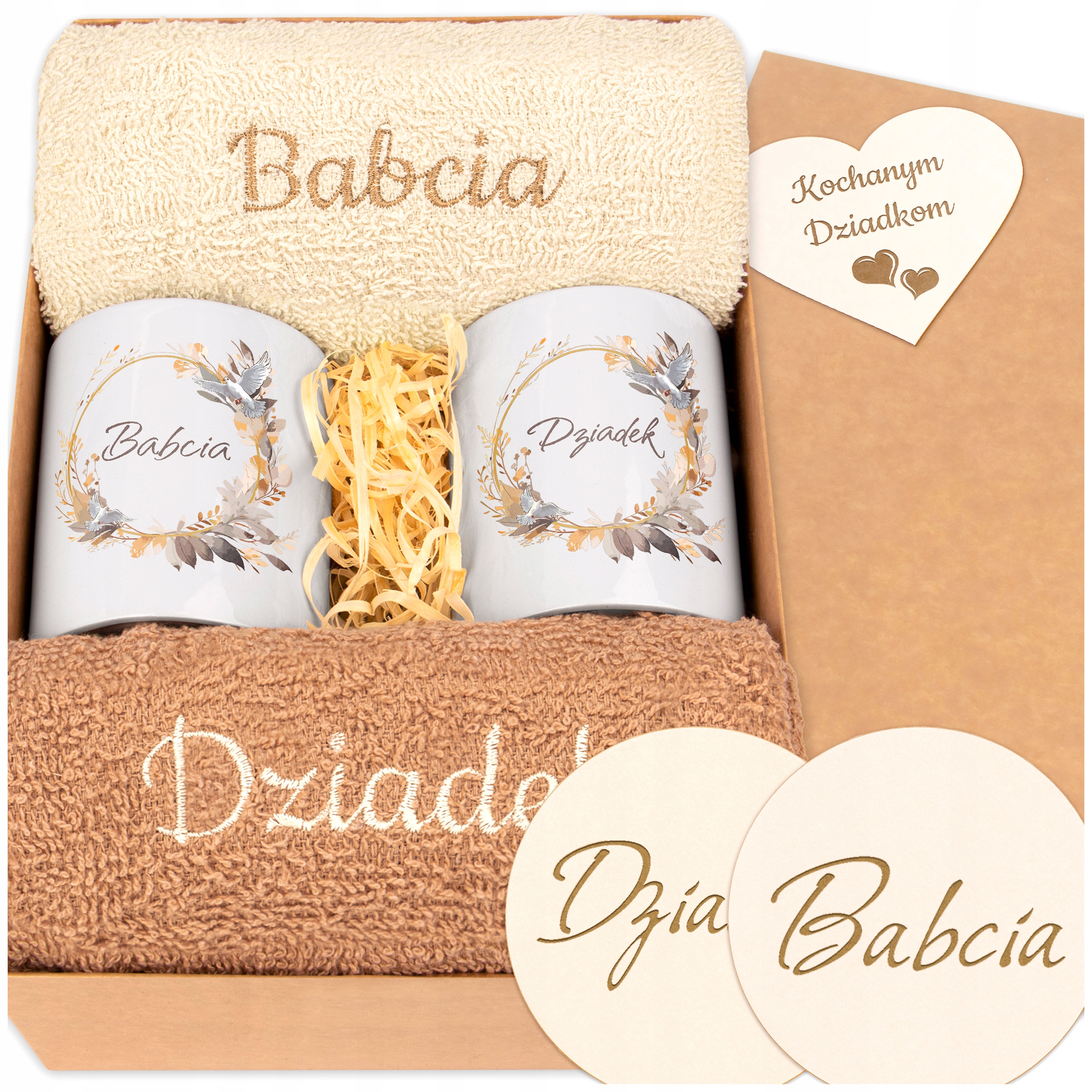 Den babičky a dědečka Dárek pro prarodiče k Vánocům Ručníky Kubky db