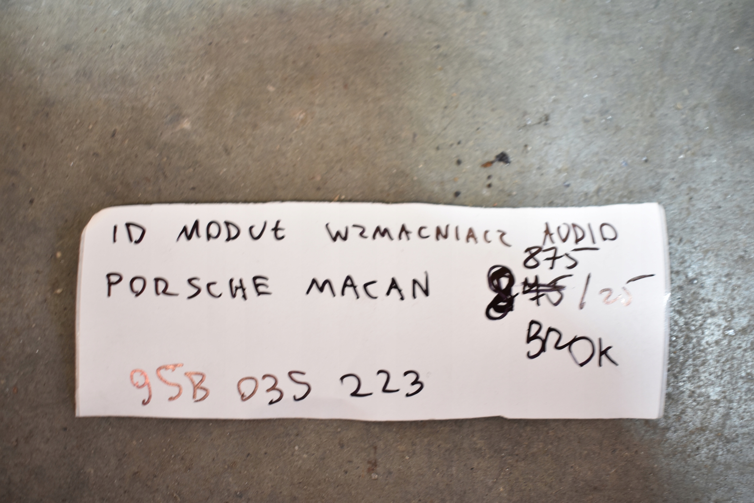 IDEALNY module amplifier AUDIO PORSCHE MACAN 1