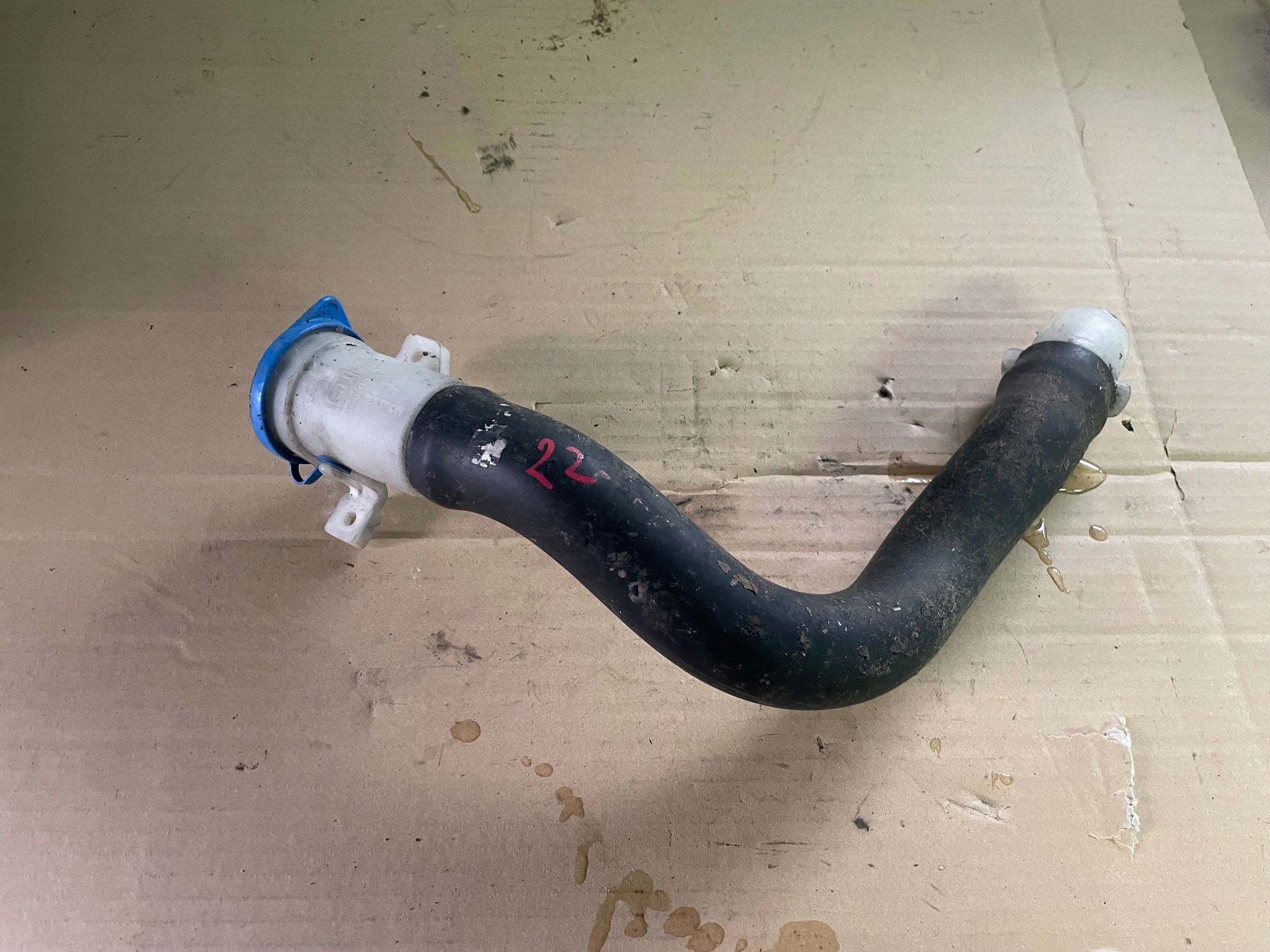 RURA WLEW ZBIORNICZKA SPRYSKIWACZY LAND ROVER FREELANDER