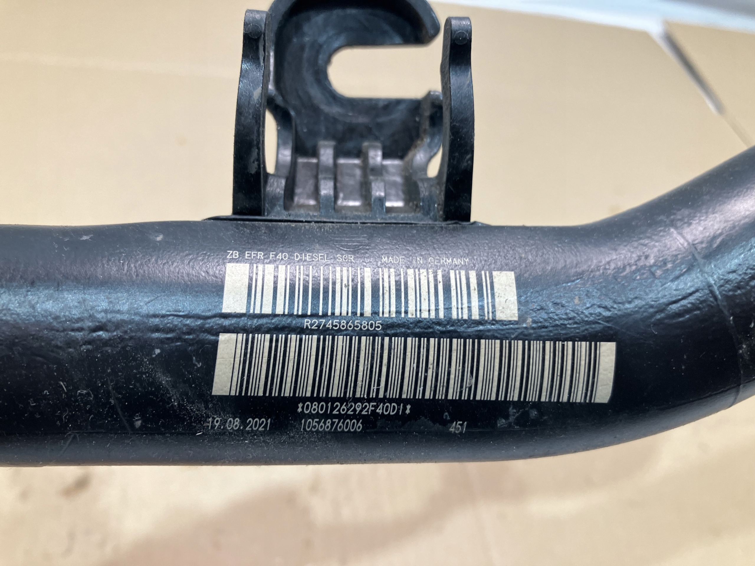 Крышка топливного слитка BMW 1 F40 1.5 D 7458657