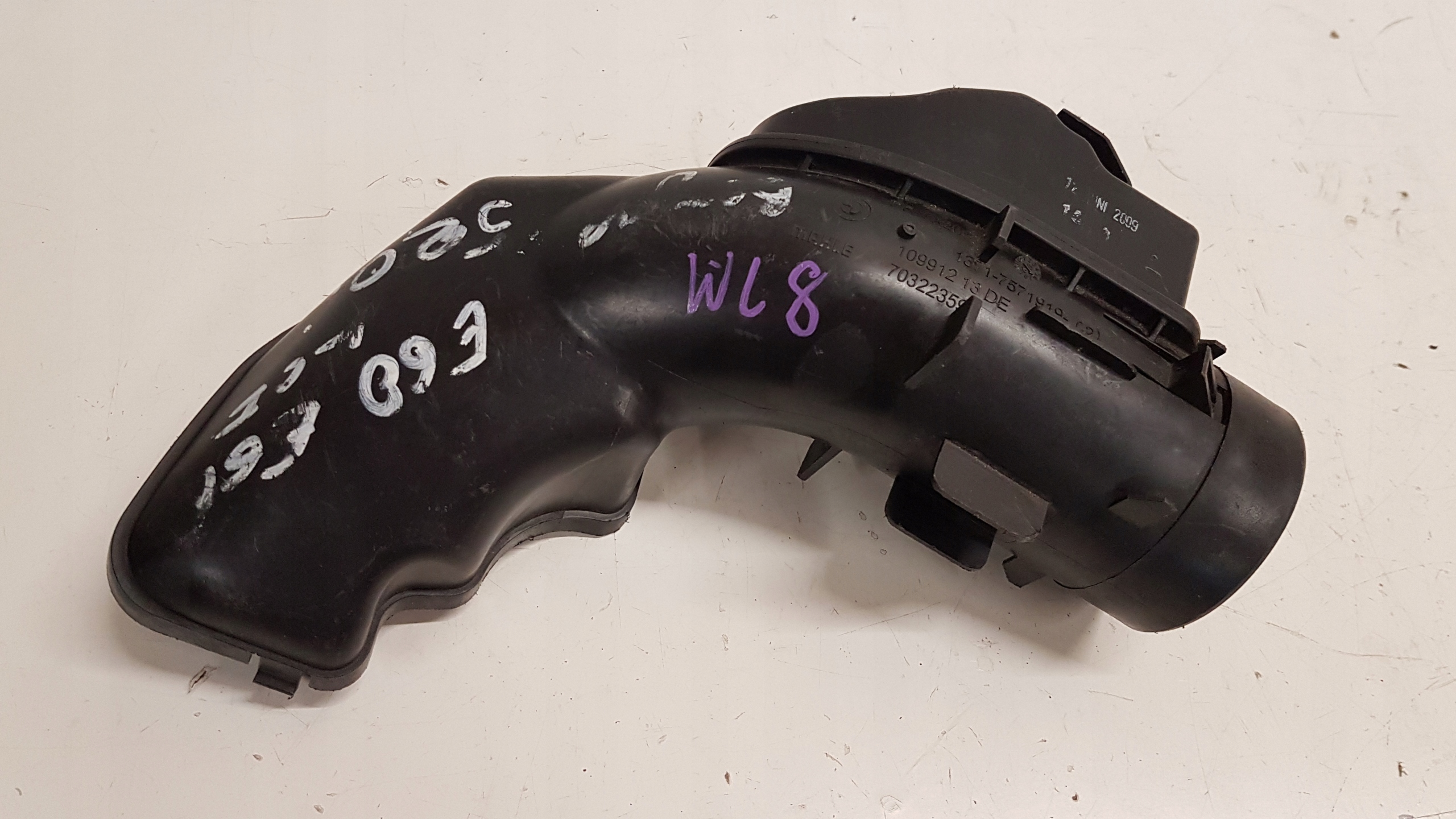 drain air intake BMW E60 E61 LCI LIFT 7571919