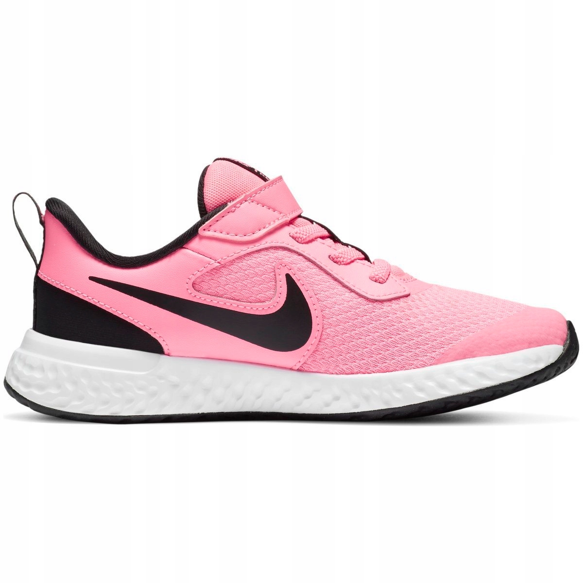 

Buty Nike Revolution 5 (psv) BQ5672 602 -R.29,5