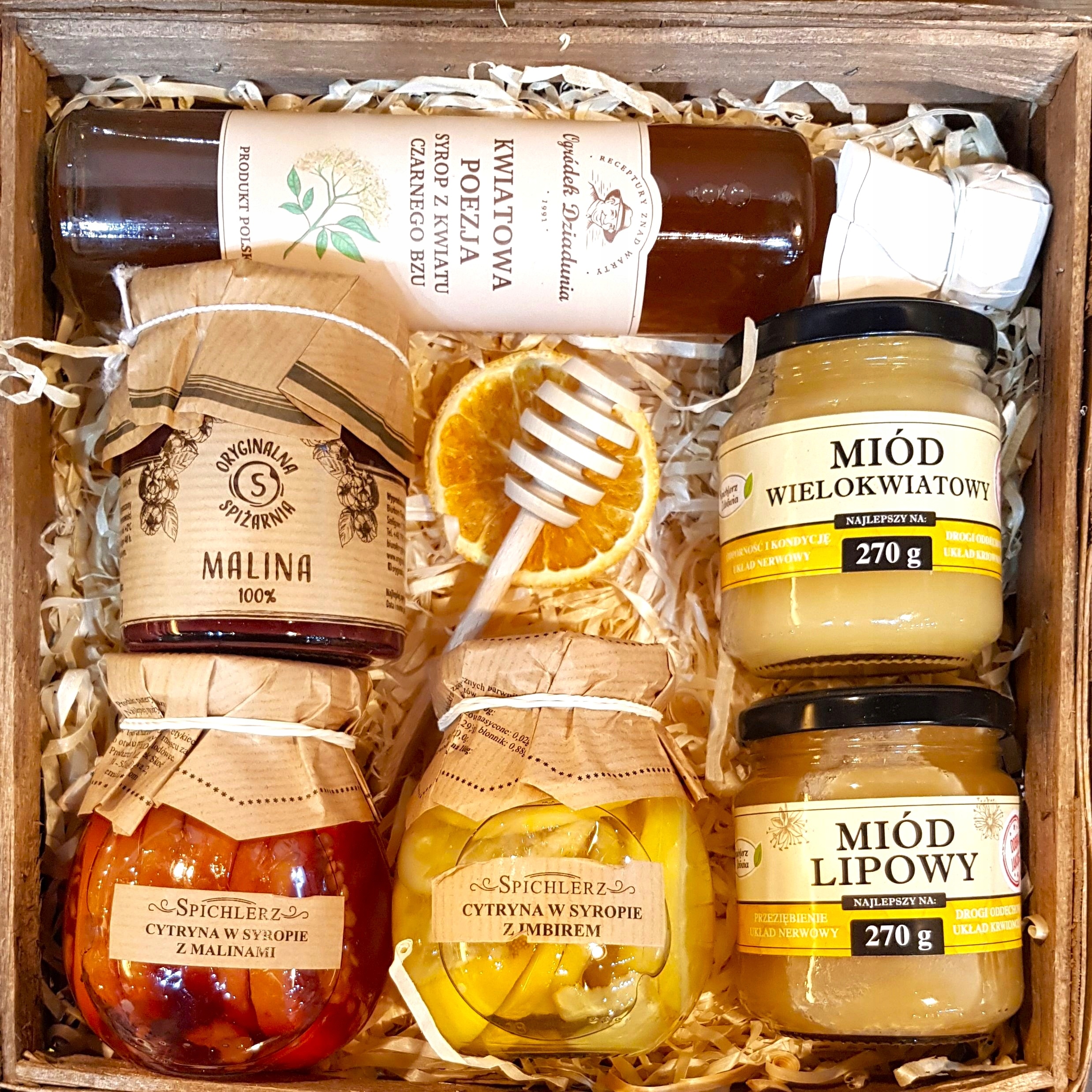 Kosz Zestaw Prezentowy Owoce W Syropie Konfitury Miód Malina
