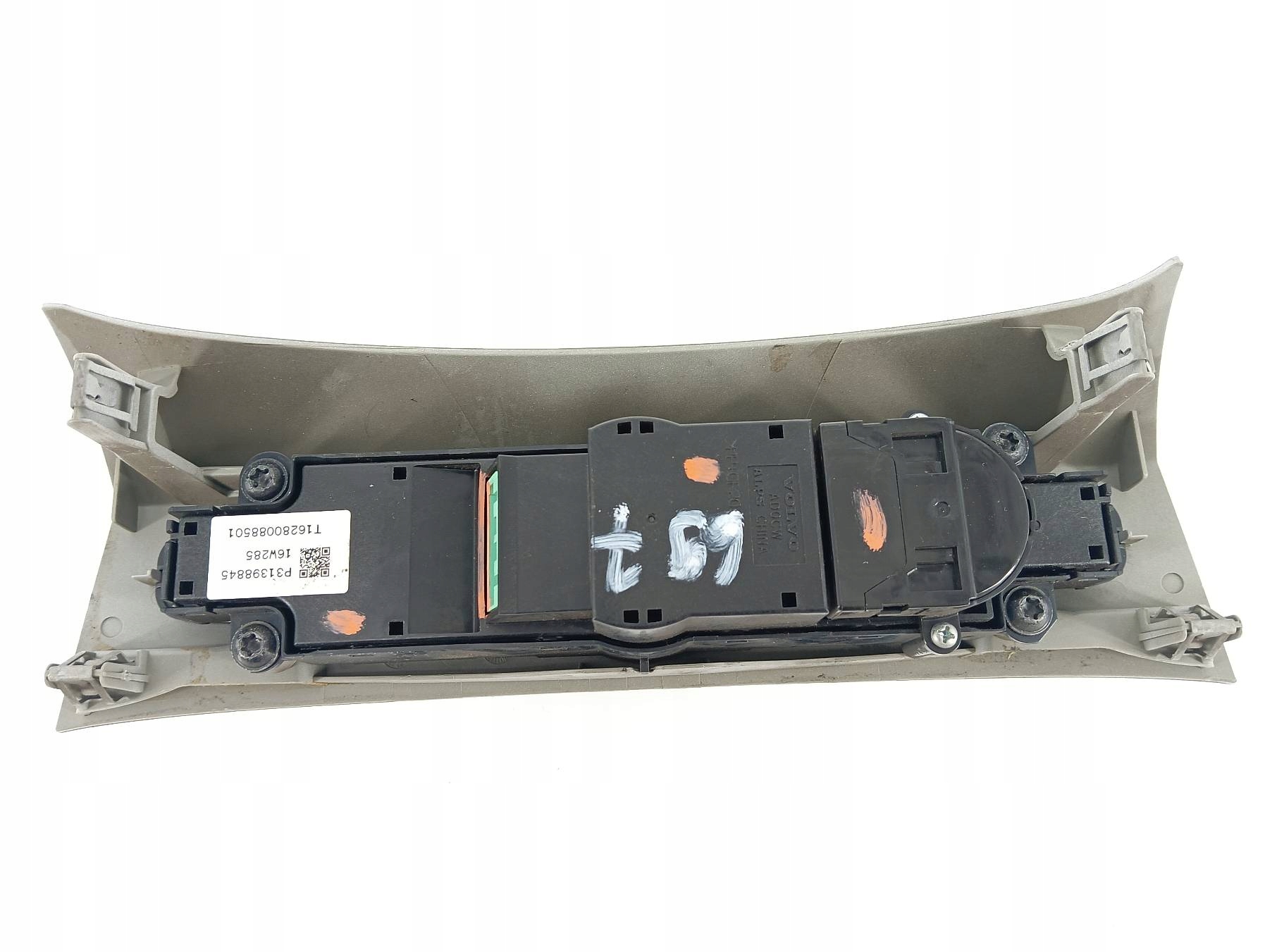 control panel P31398845 Volvo S90 II (2016- )