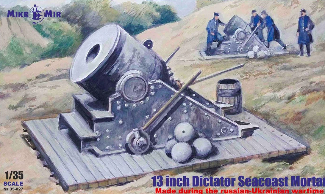13palcový Dictator Seacoast Mortar MikroMir 35-027 v měřítku 1/35