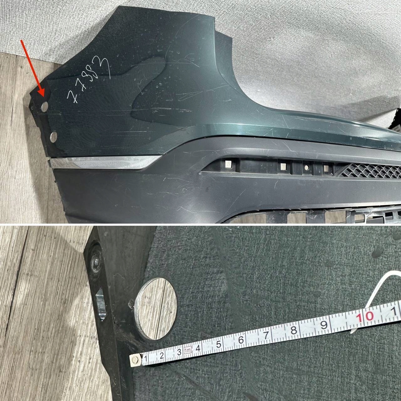SEAT TERRACO 2018-> bumper rear part 5FJ807417B
