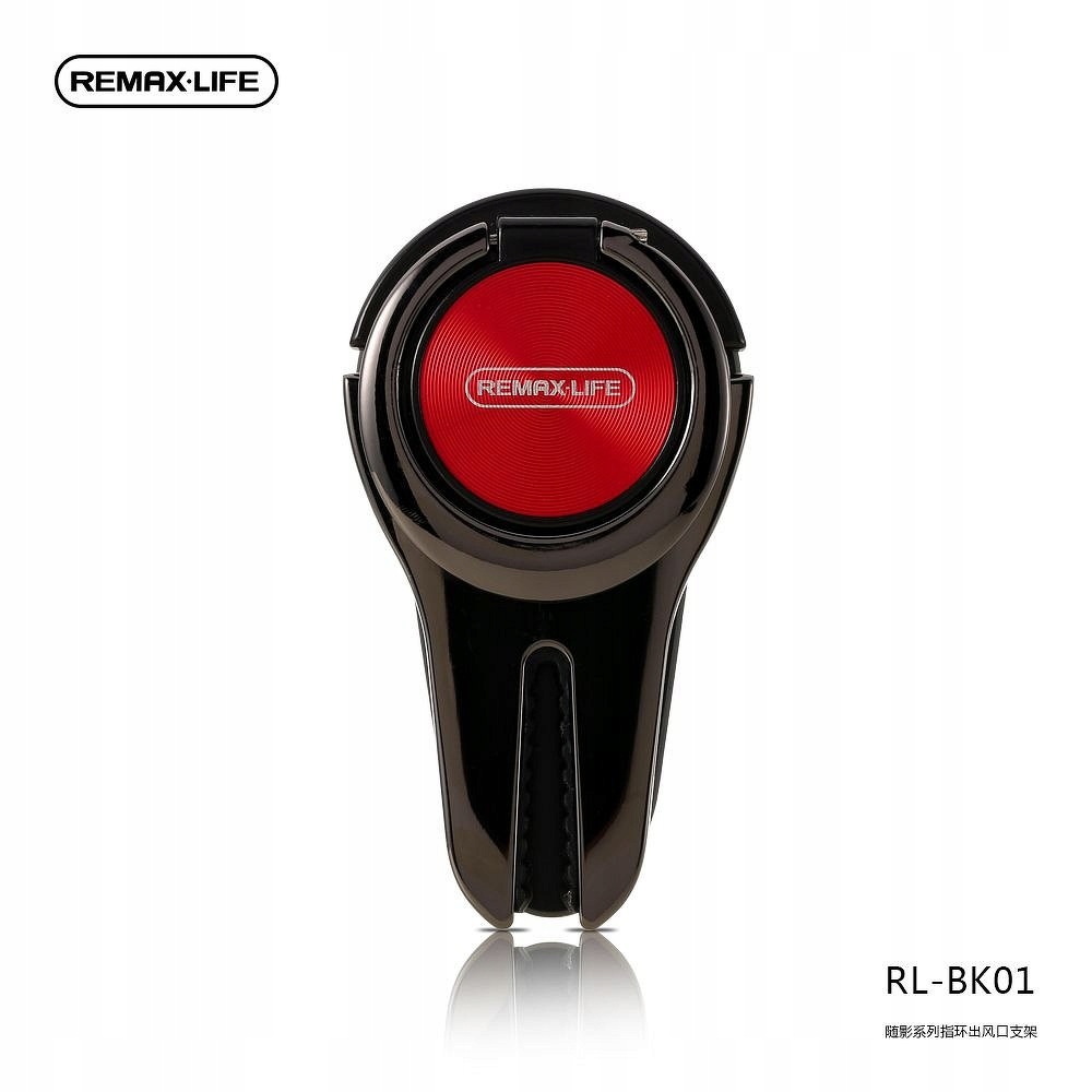 

Remax uchwyt + ring RL-BK01 czerwony