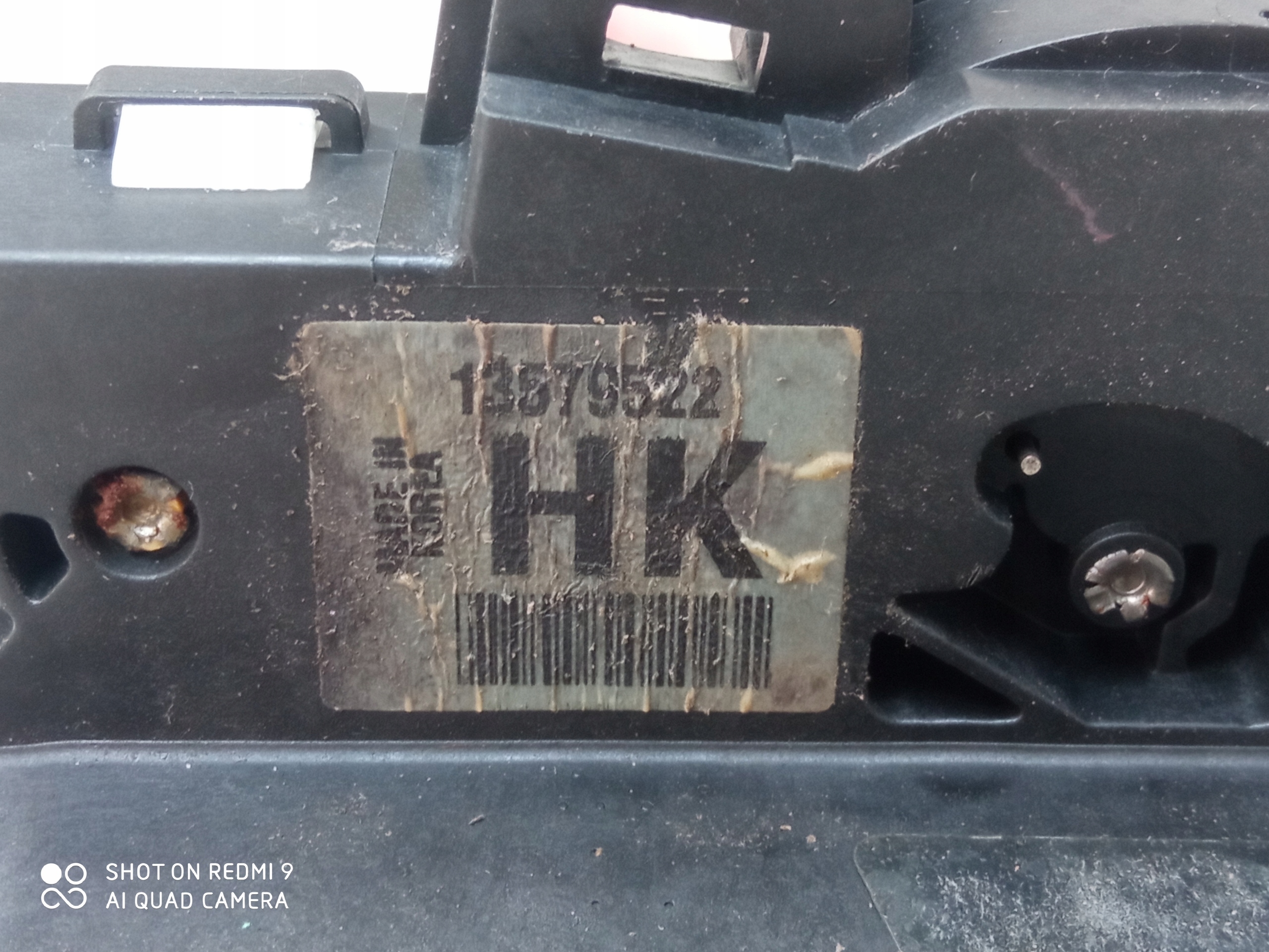 OPEL ASTRA J lock door left front 13579522 HK