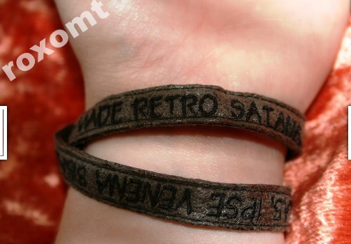 

Opaska haftowana egzorcyzm medalik św. Benedykta