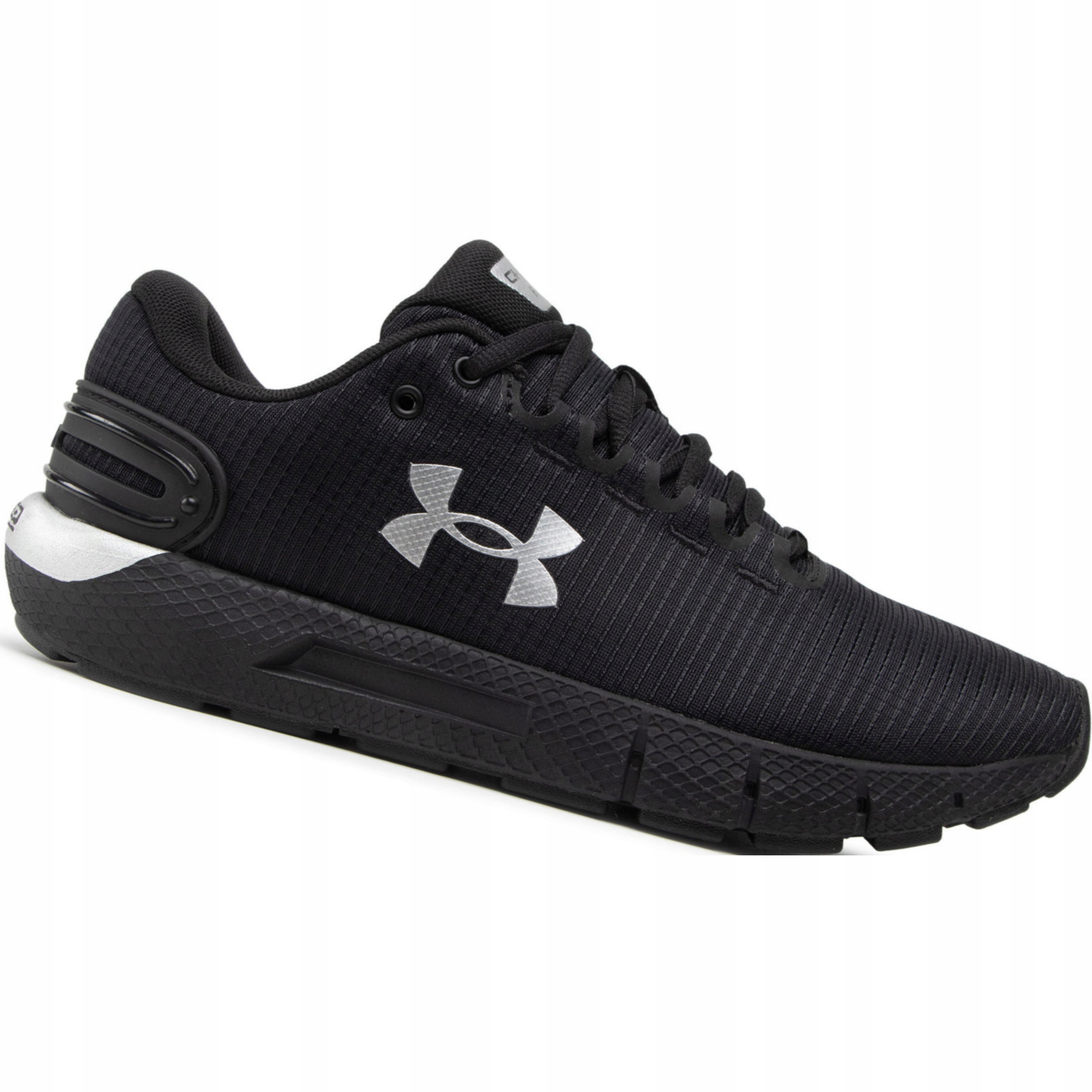 

Buty Męskie Under Armour Do Biegania Biegowe 42,5