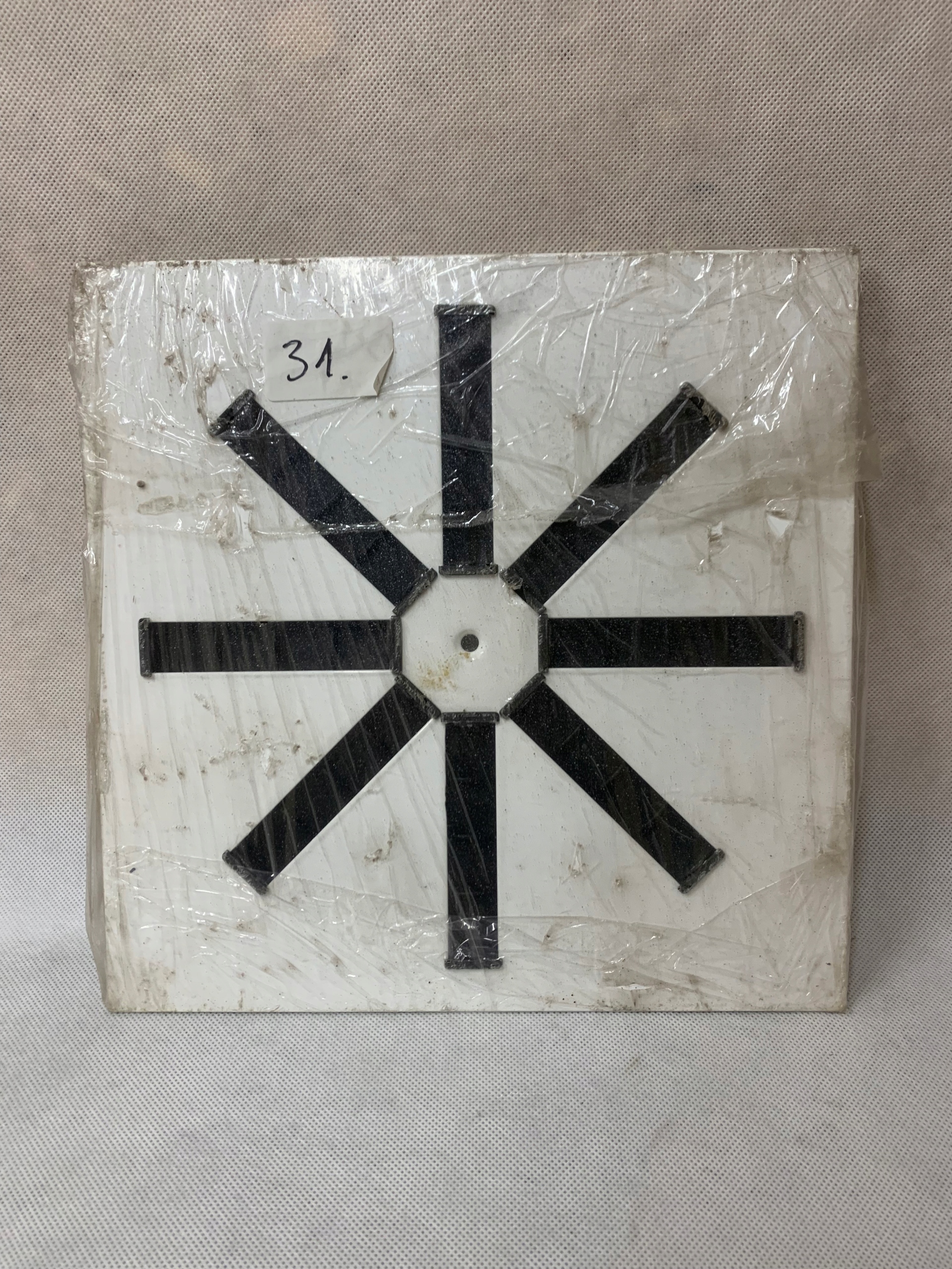 WYPRZEDAŻ Nawiewnik wirowy 280x280 mm