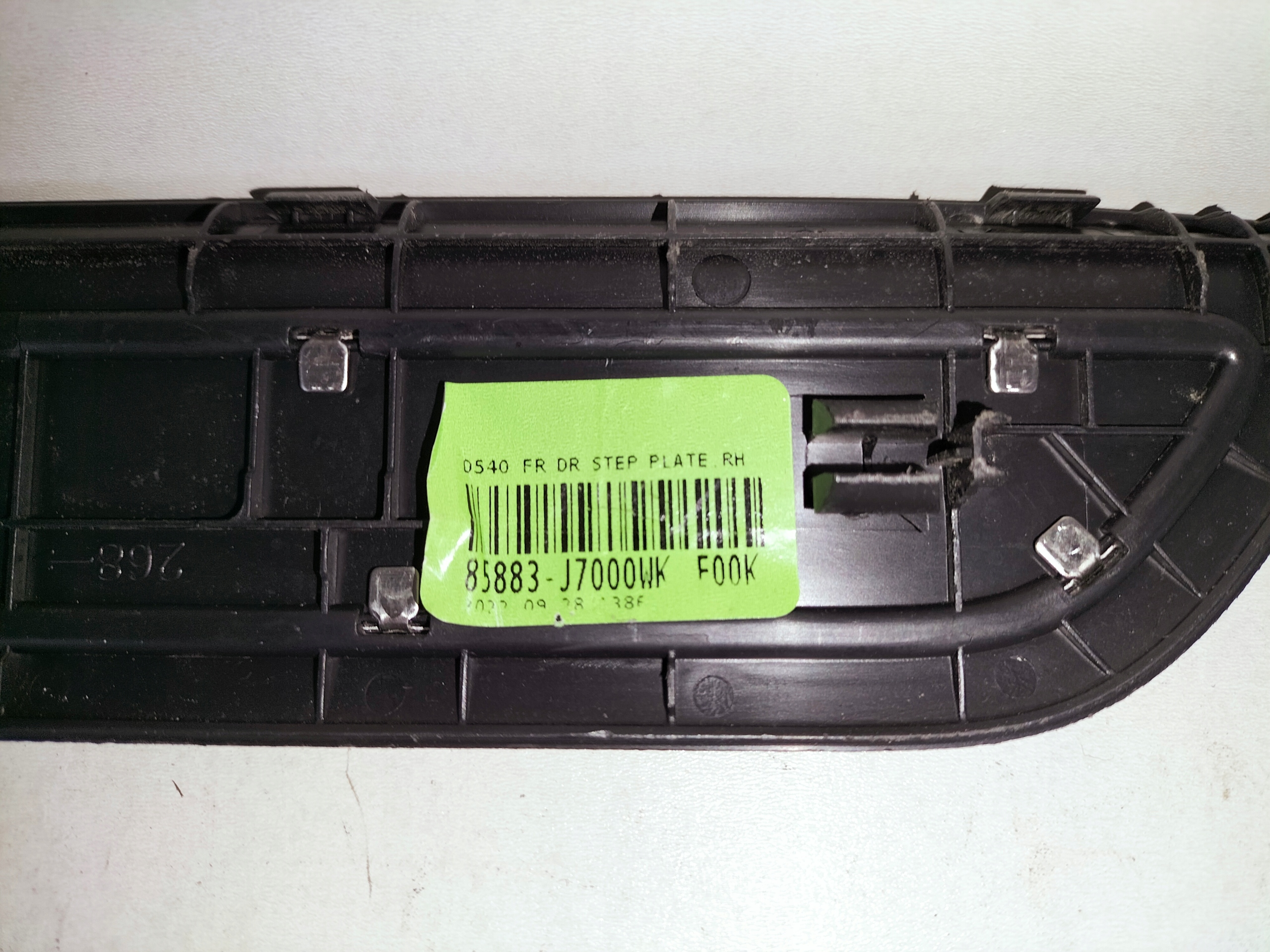 cap moulding of the threshold front right KIA CEED III 18