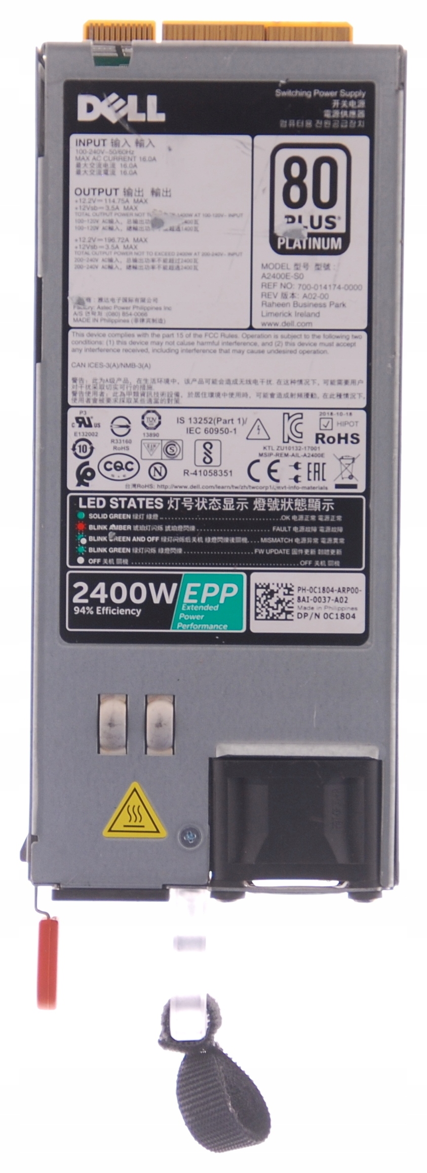 Серверный блок питания Dell 0D3V0D