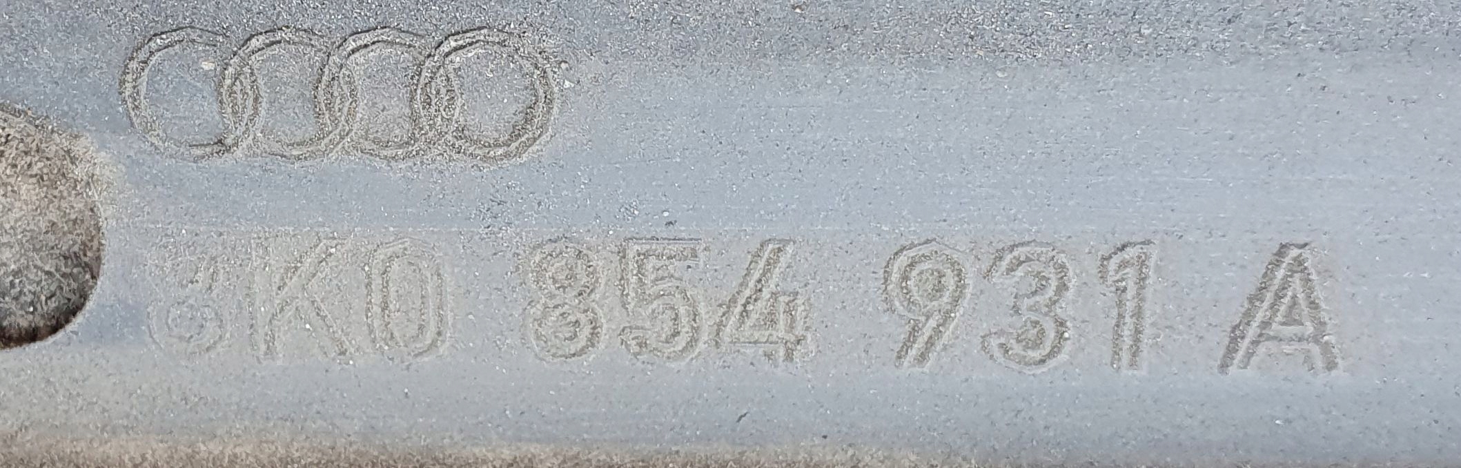 Audi A4 B8 8K0 07- S-line left threshold cap moulding threshold