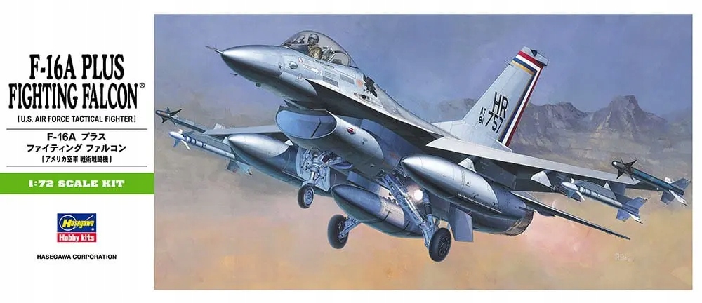 Hasegawa B1 1/72 F-16A plus Fighting Falcon