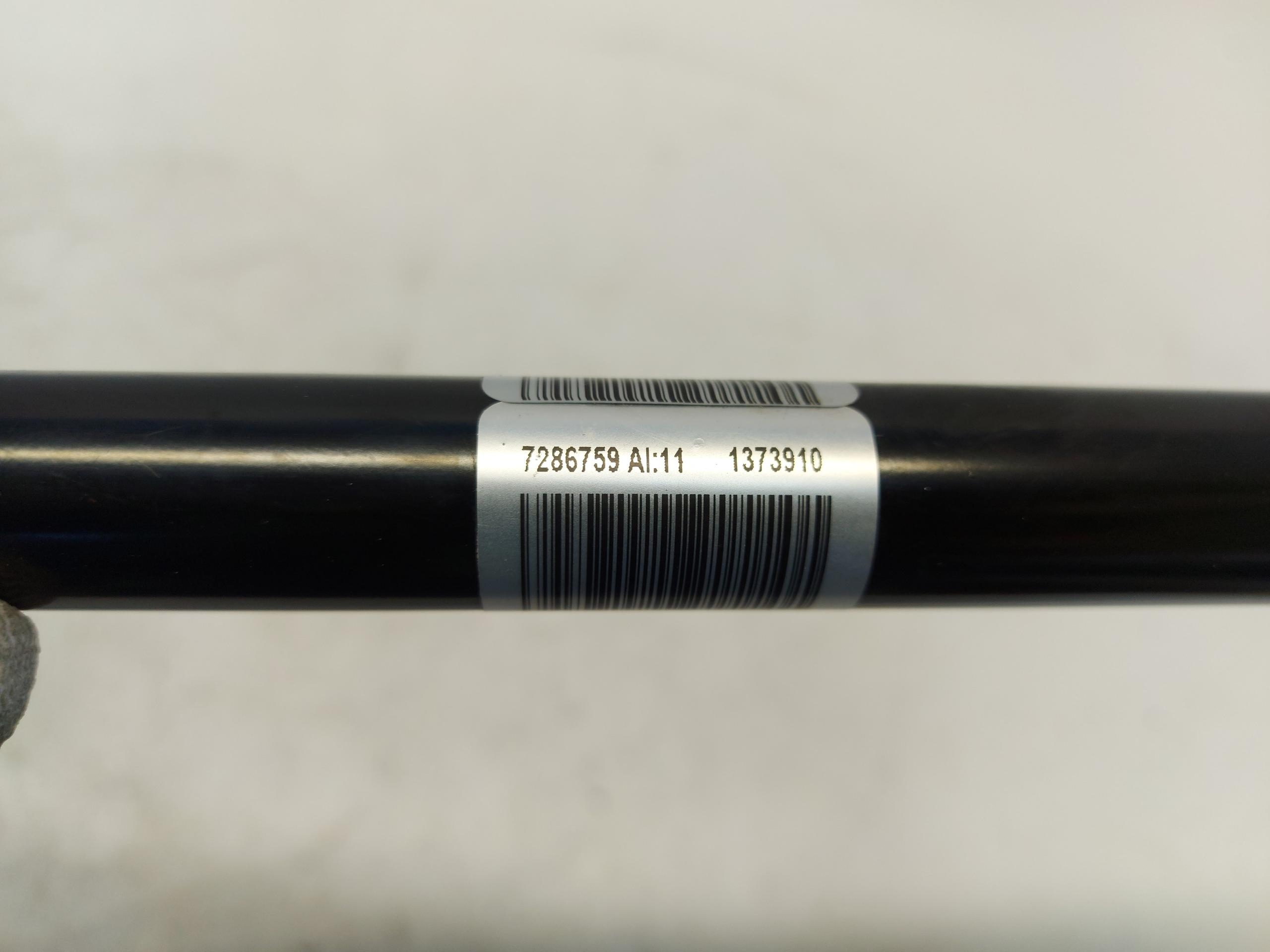 BMW U06 220d spreize Stütze links 7286759