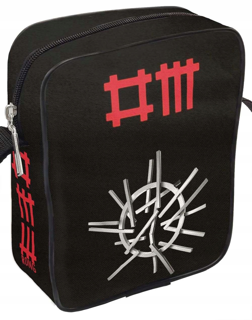 

Torba Listonoszka Depeche Mode 01 Dodaj Napis!