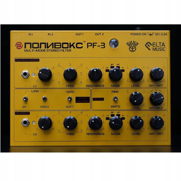 Elta Polyvox Filter PF3 žlutý