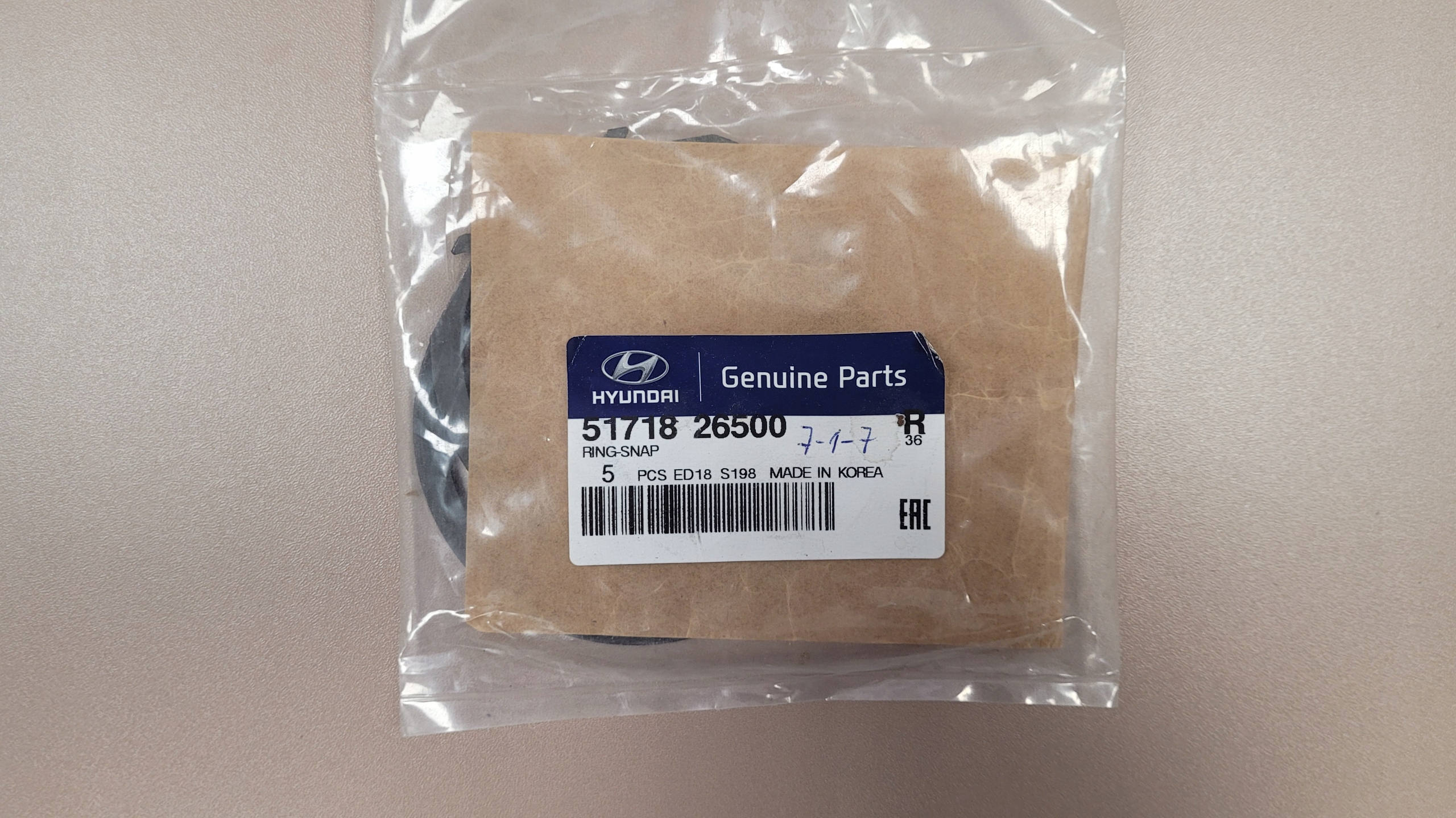 PIERŚCIEŃ USZCZELNIAJĄCY ŁOŻYSKA 5171826500