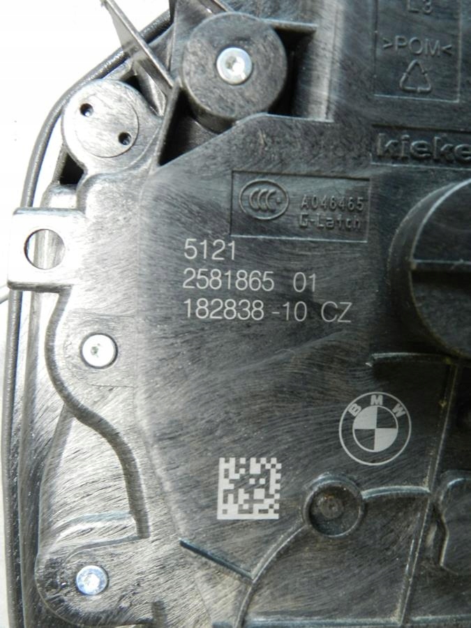 BMW 7 G12 lock door left front 2581865