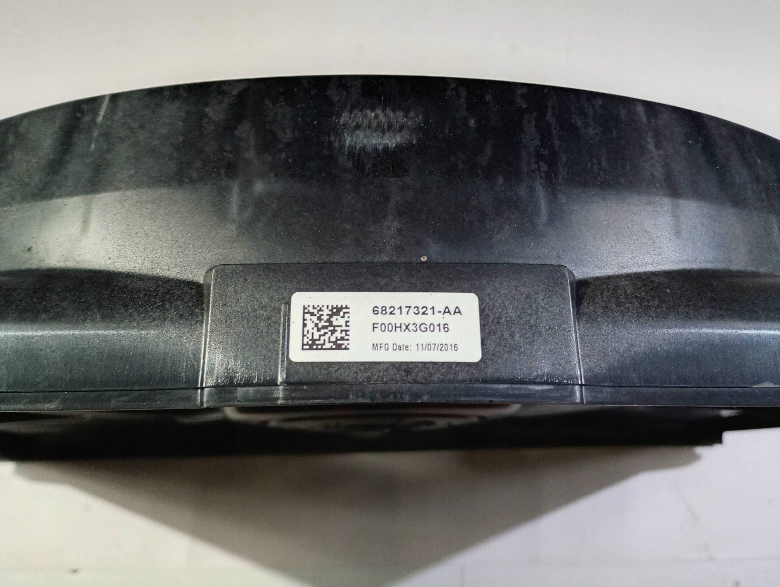fan heating radiator komplet Chrysler Pacifica 3.6 2017