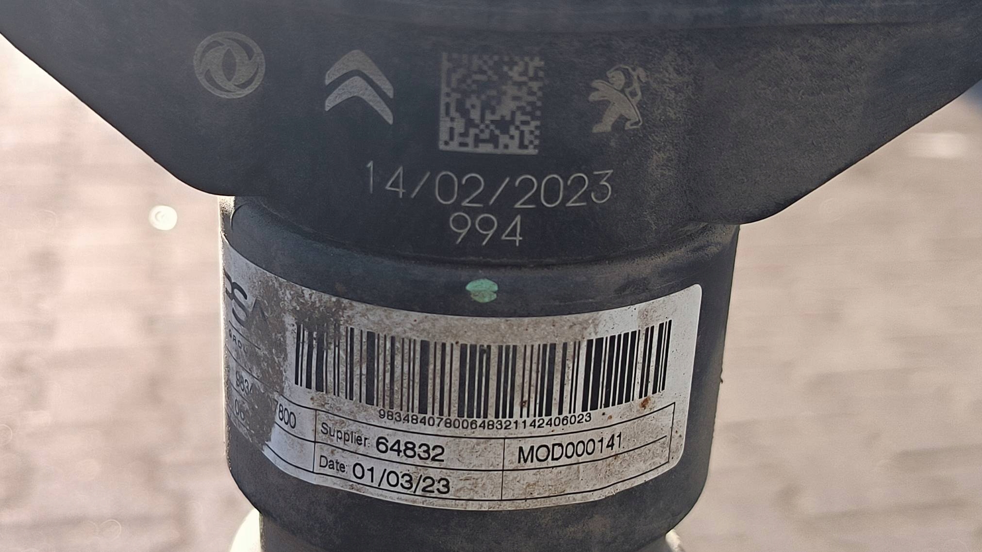 träger / Achsträger heck PEUGEOT E-208